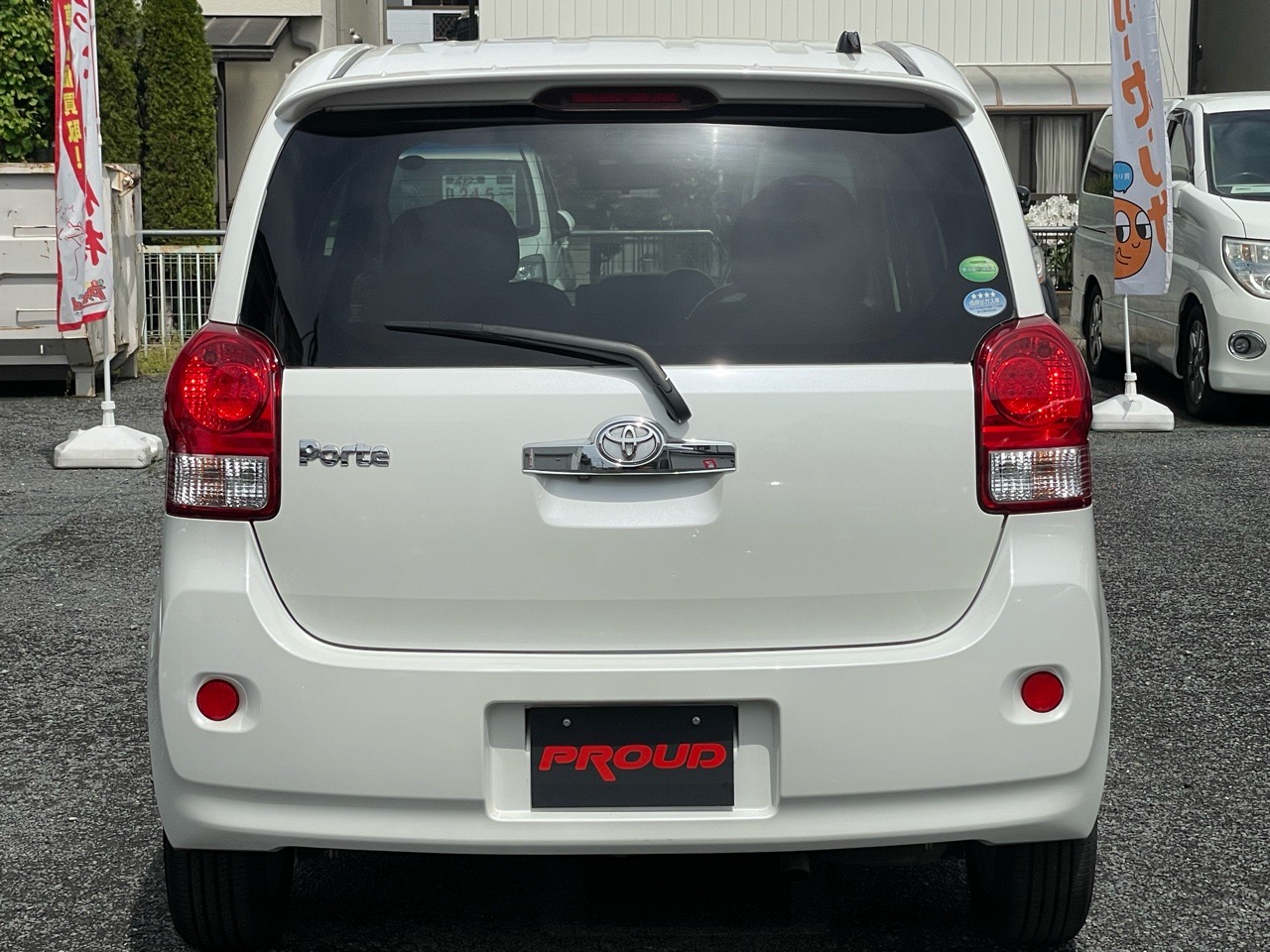 トヨタ&nbsp;ポルテの画像13