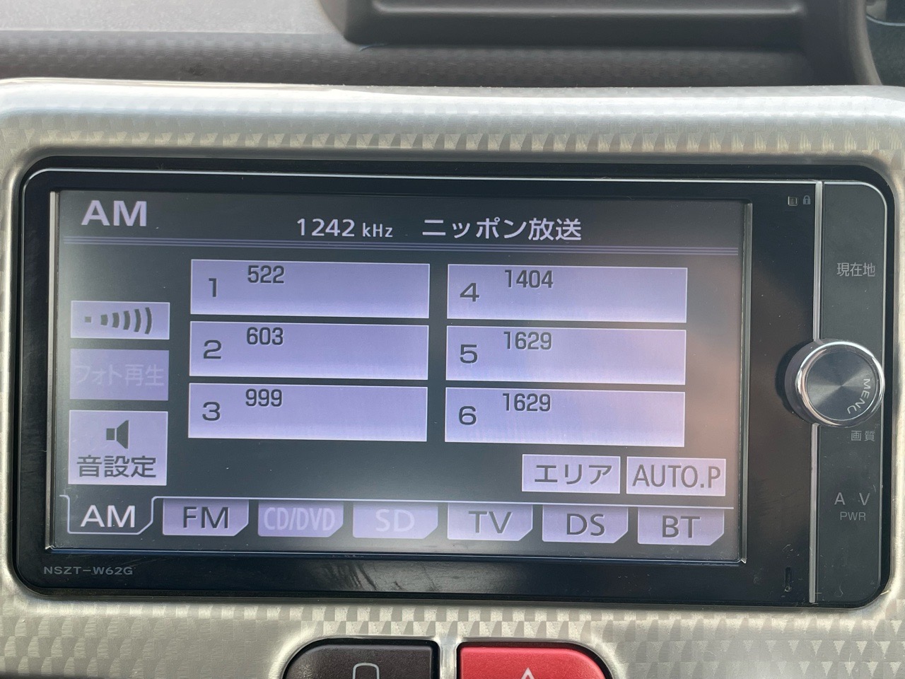 トヨタ&nbsp;ポルテの画像7