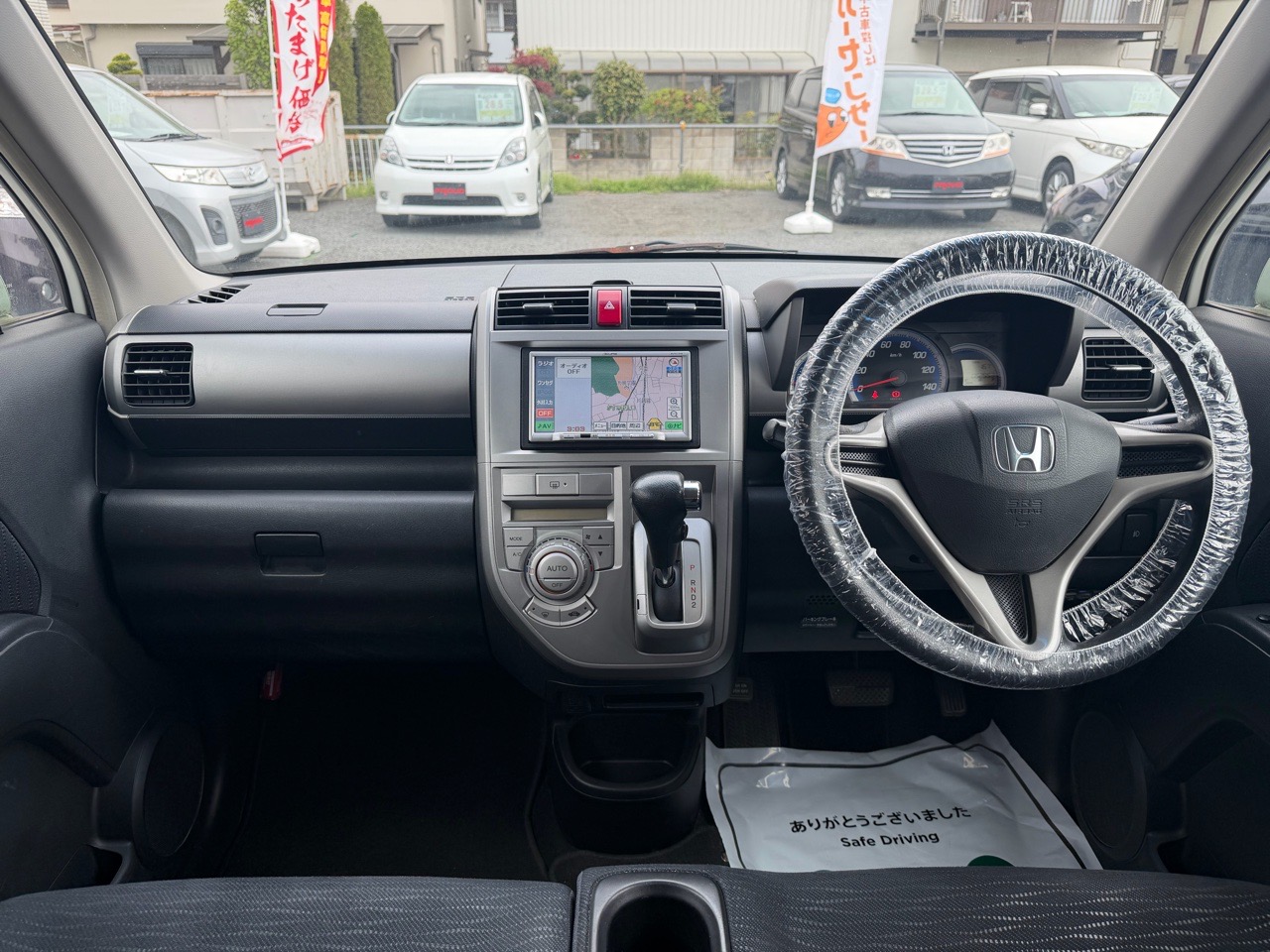 ホンダ ゼストスパークの画像5