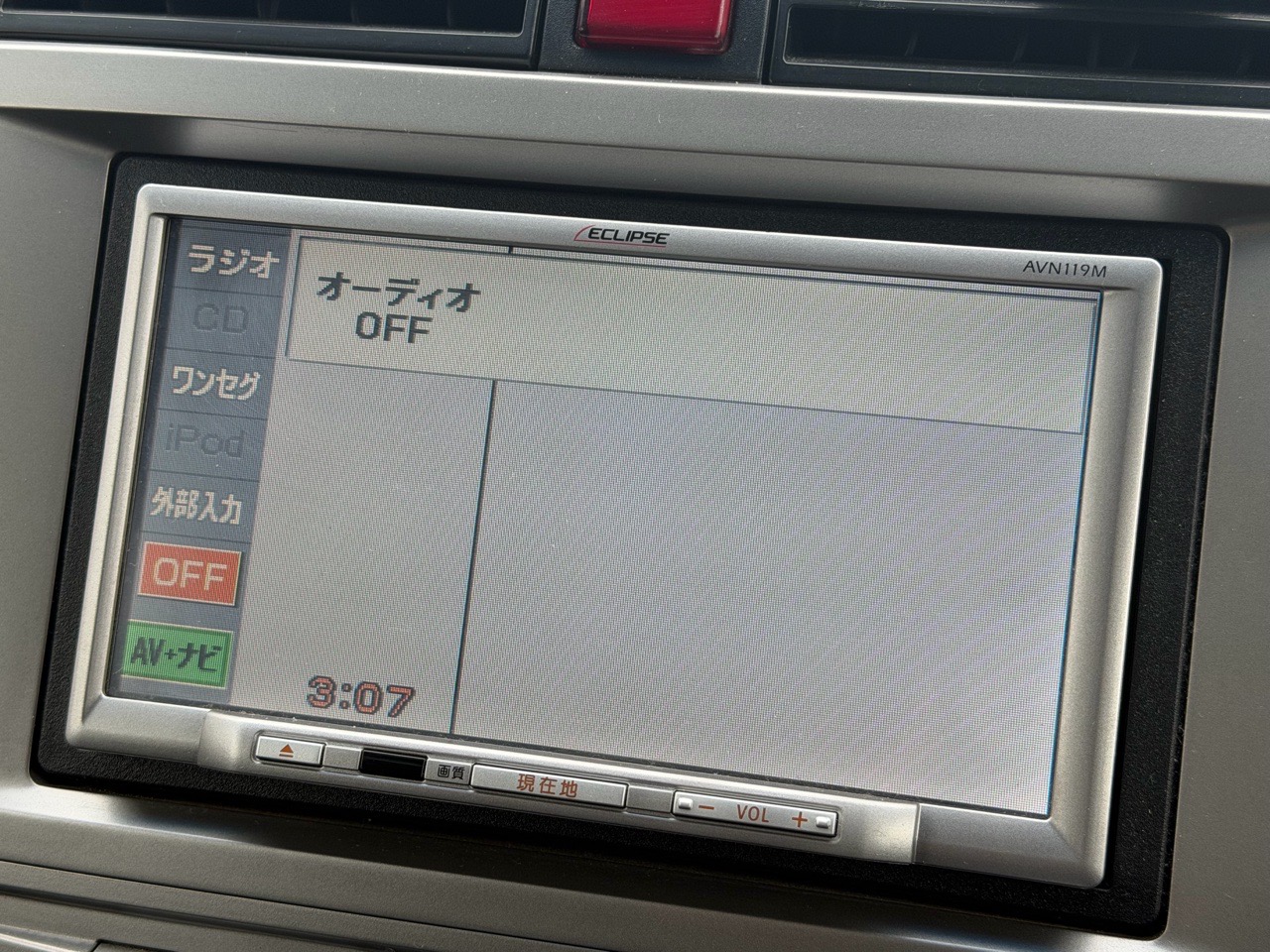 ホンダ&nbsp;ゼストスパークの画像7