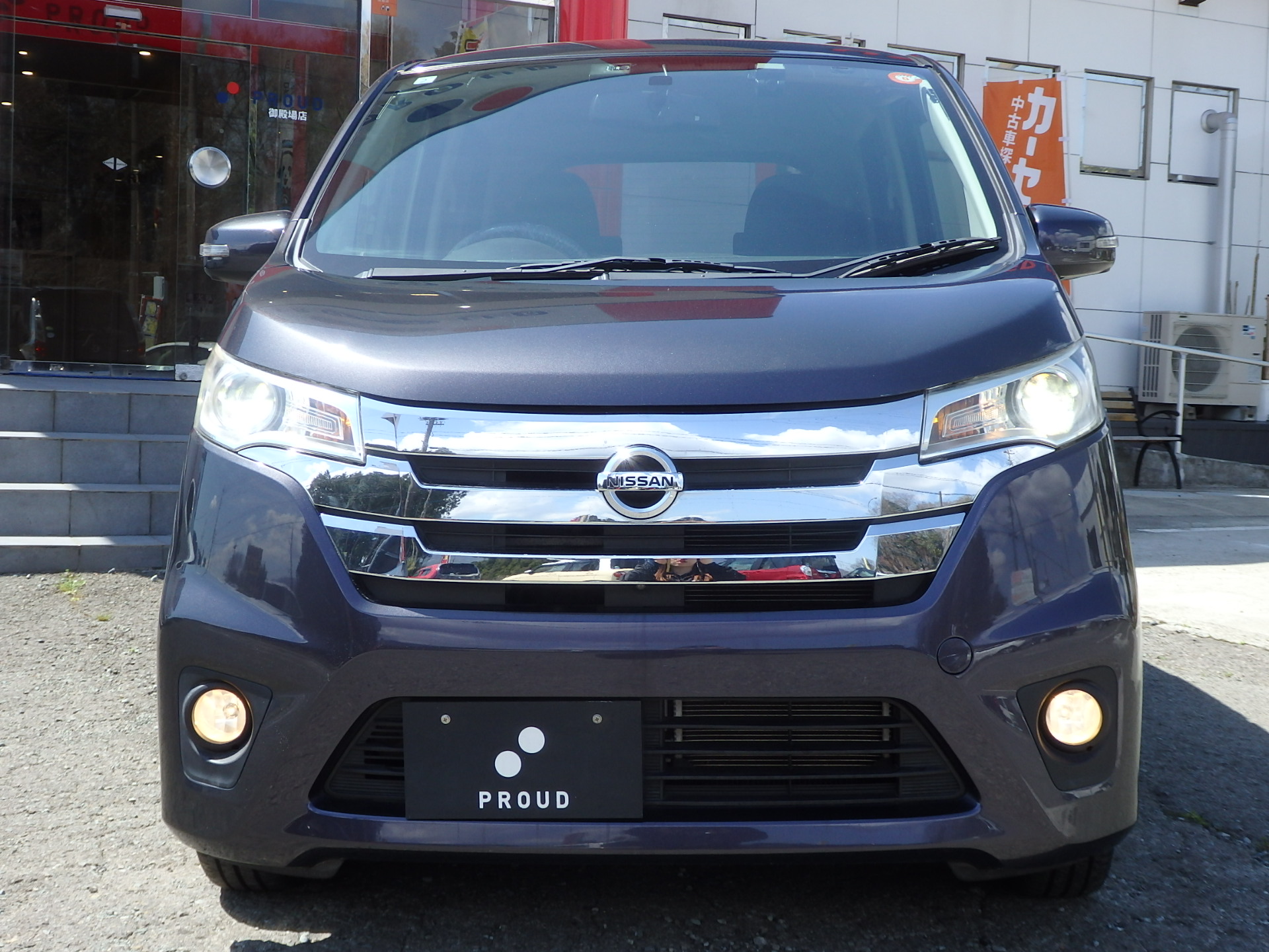 日産 デイズの画像2