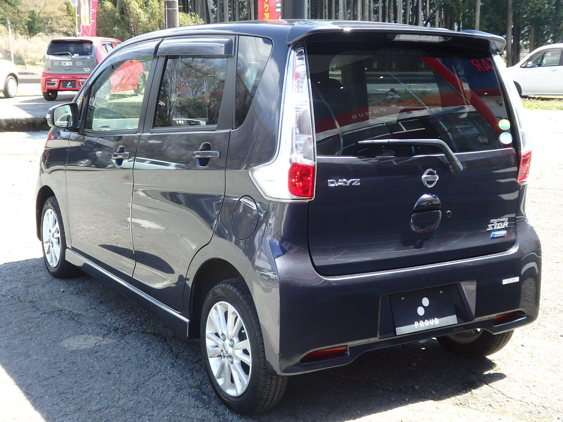 日産 デイズの画像7