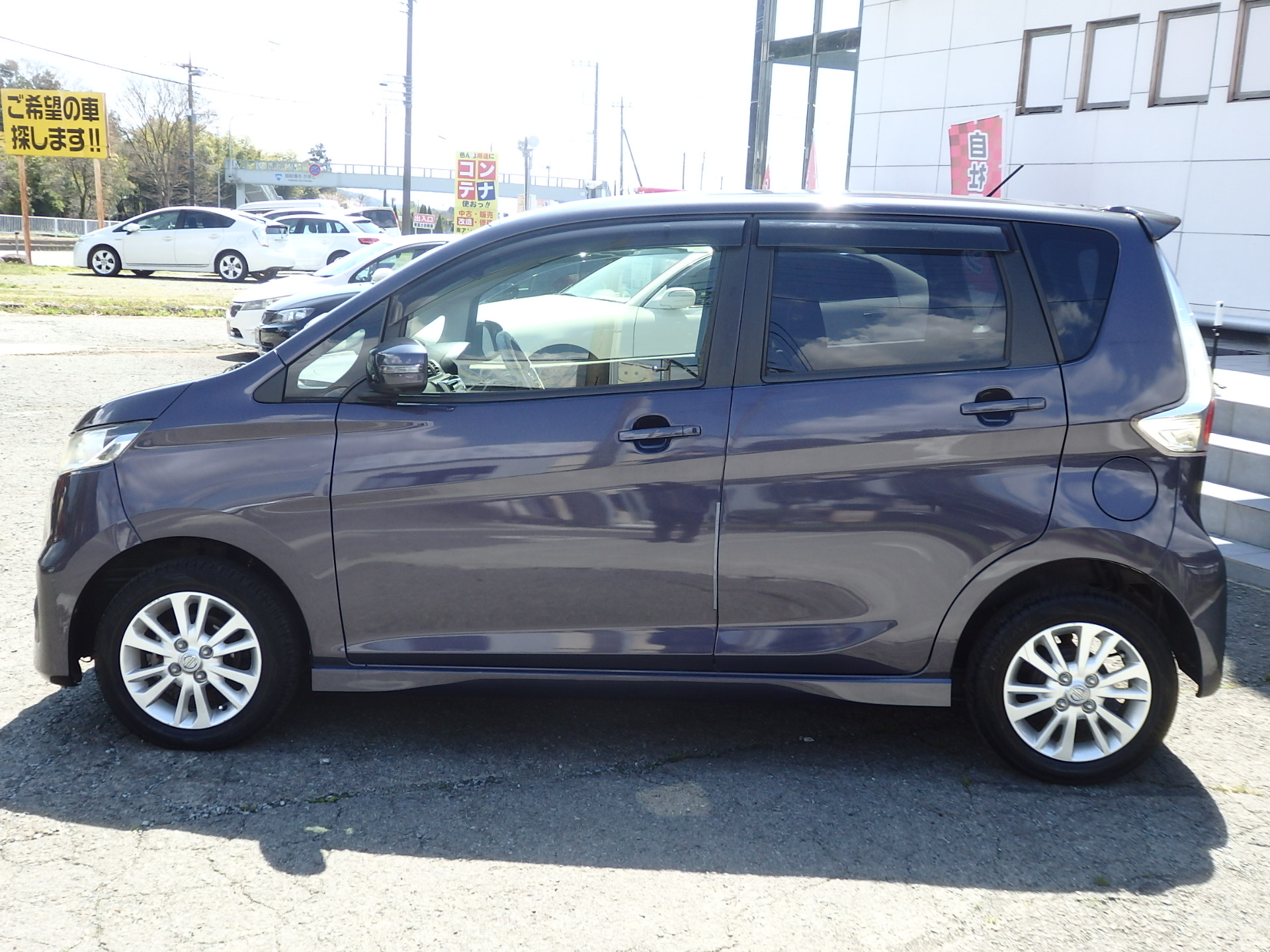 日産 デイズの画像8