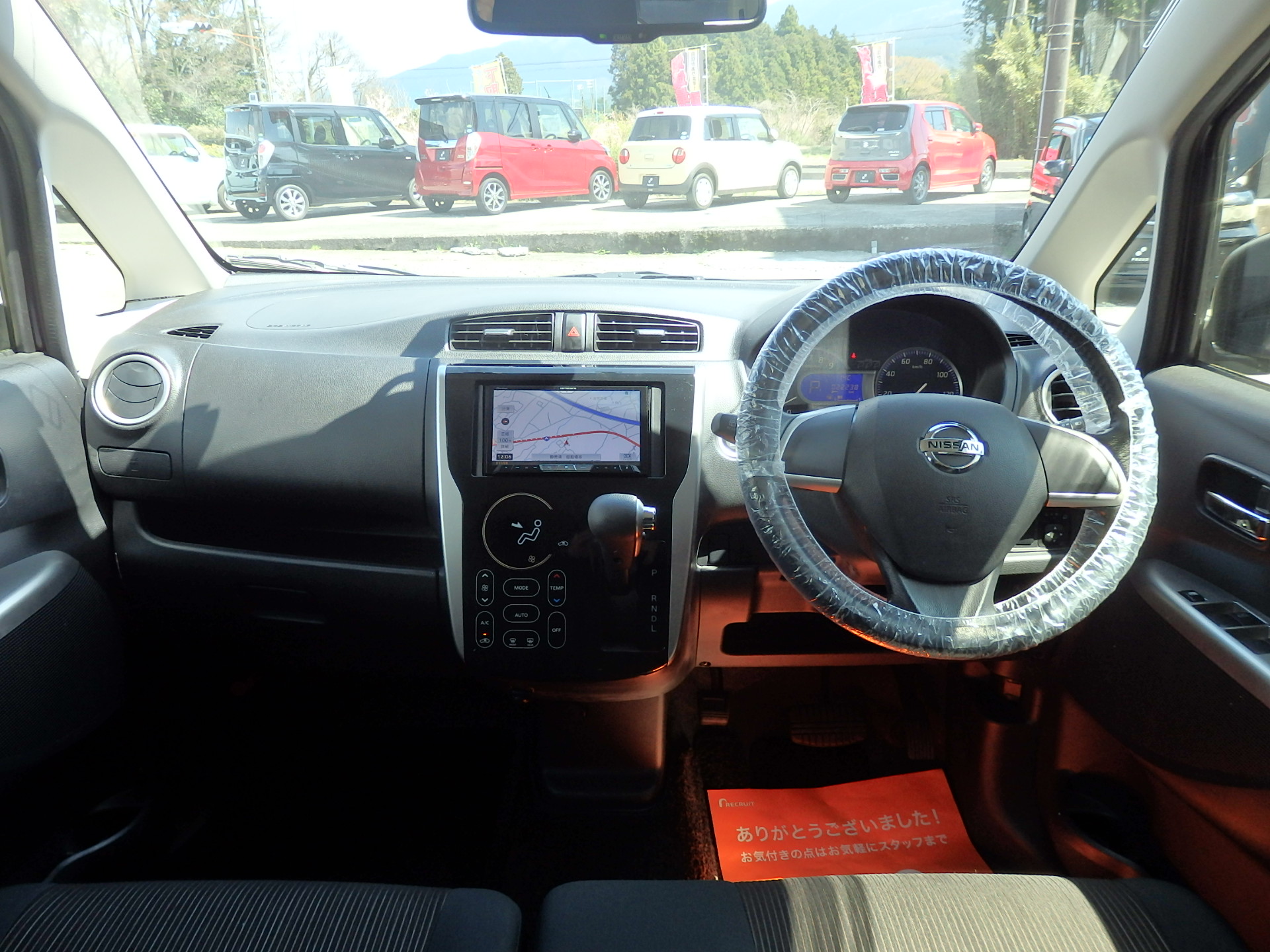 日産 デイズの画像13