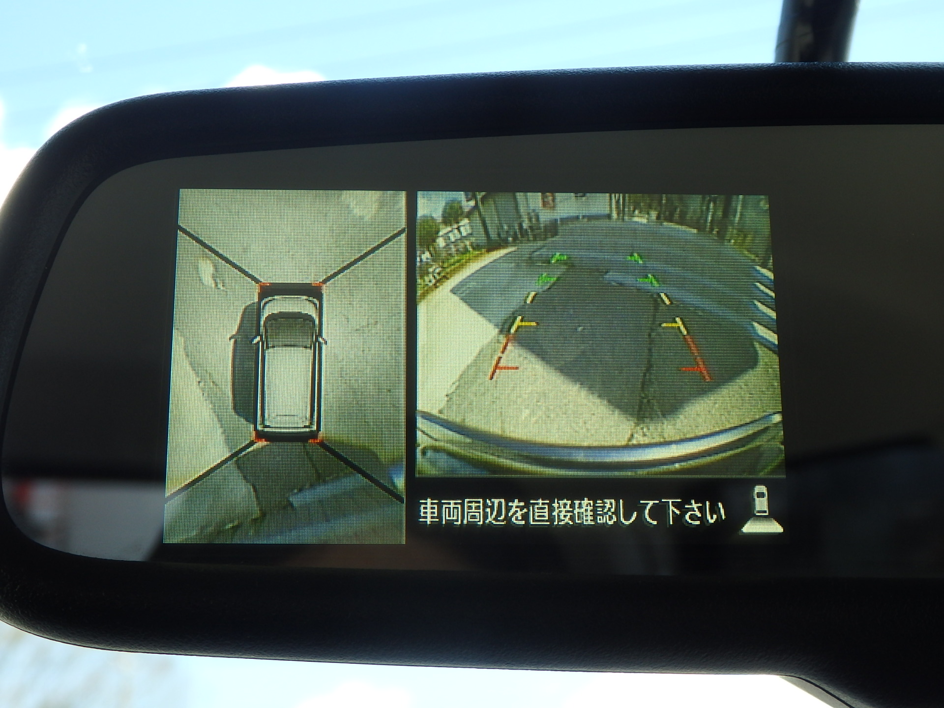 日産 デイズの画像17