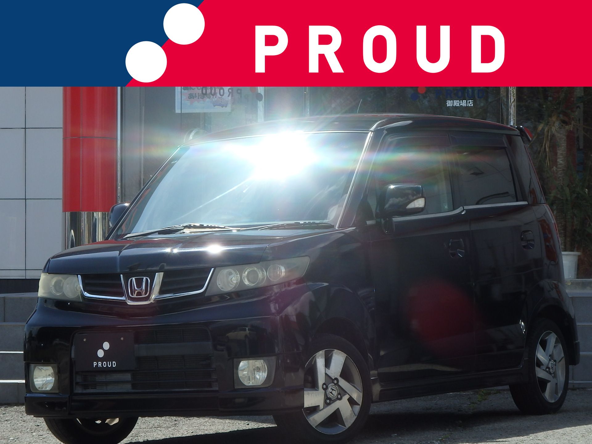 ホンダ ゼストスパークの画像1