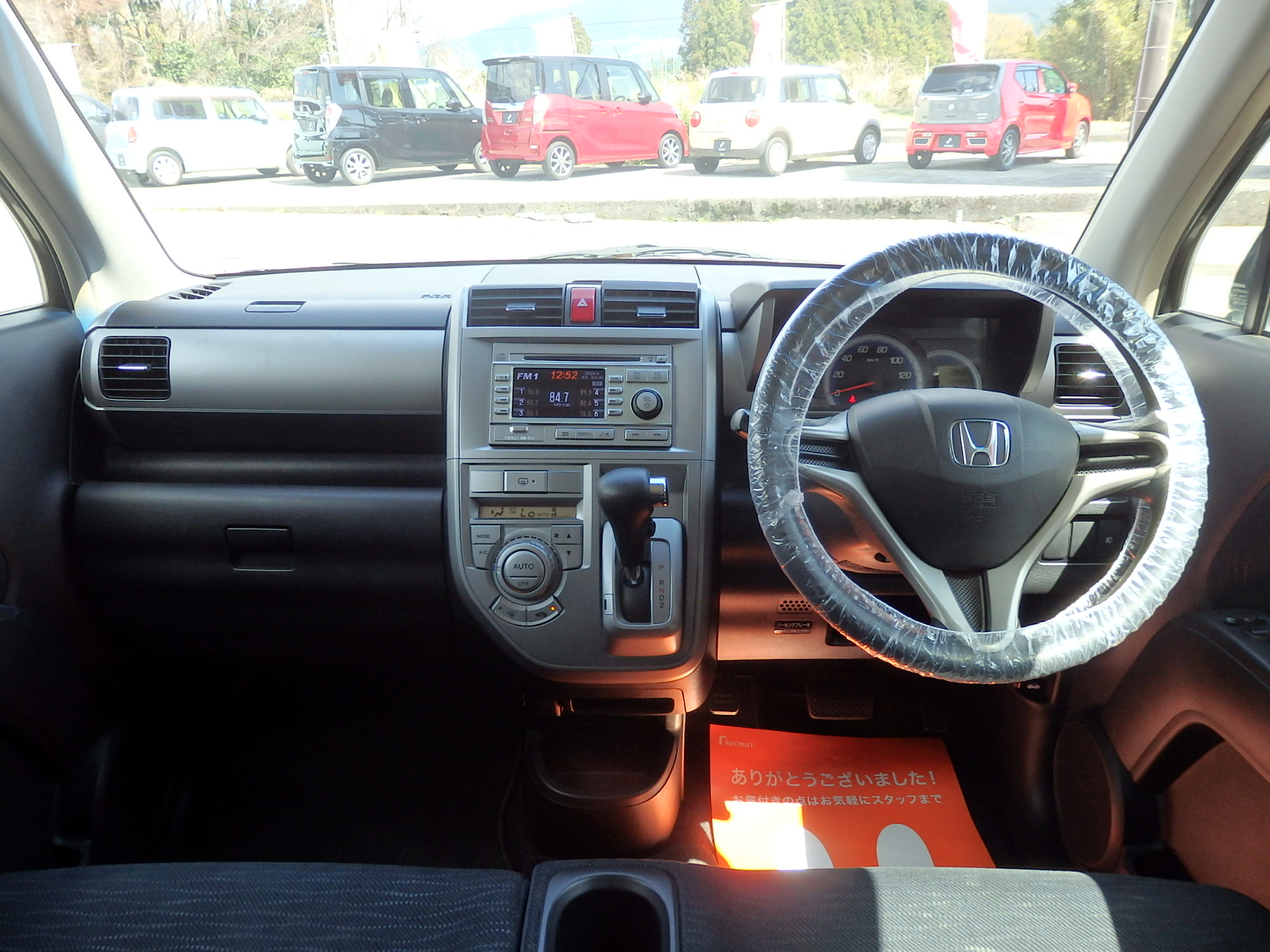 ホンダ ゼストスパークの画像13