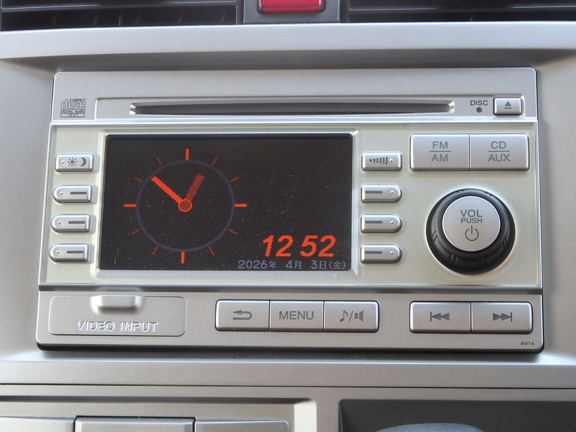 ホンダ ゼストスパークの画像15