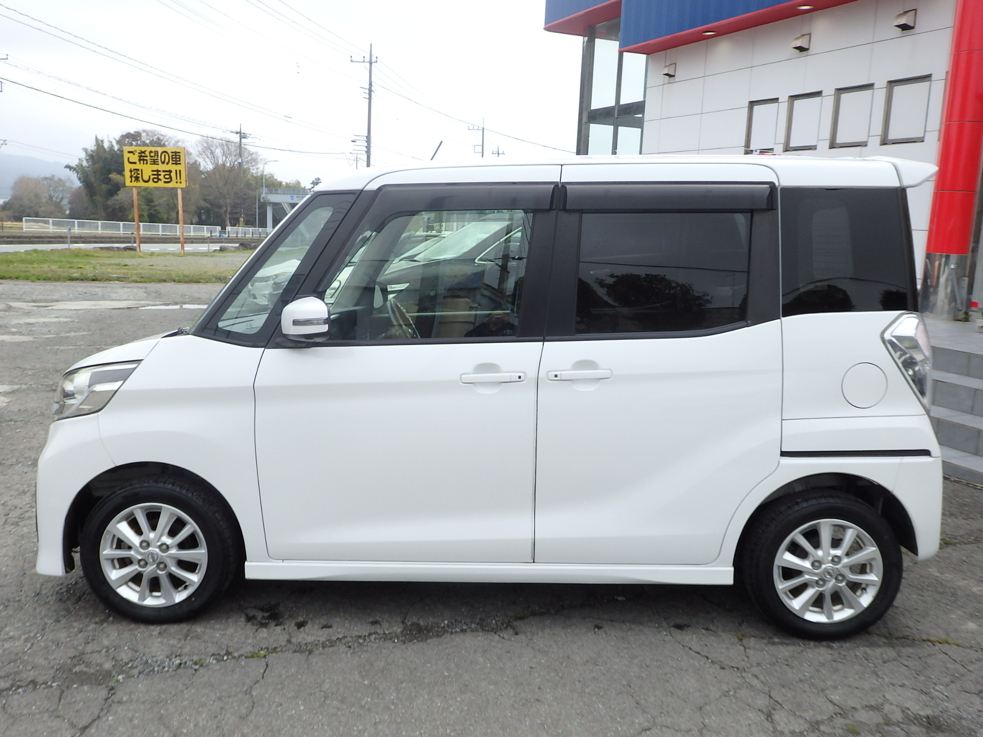 日産 デイズルークスの画像8