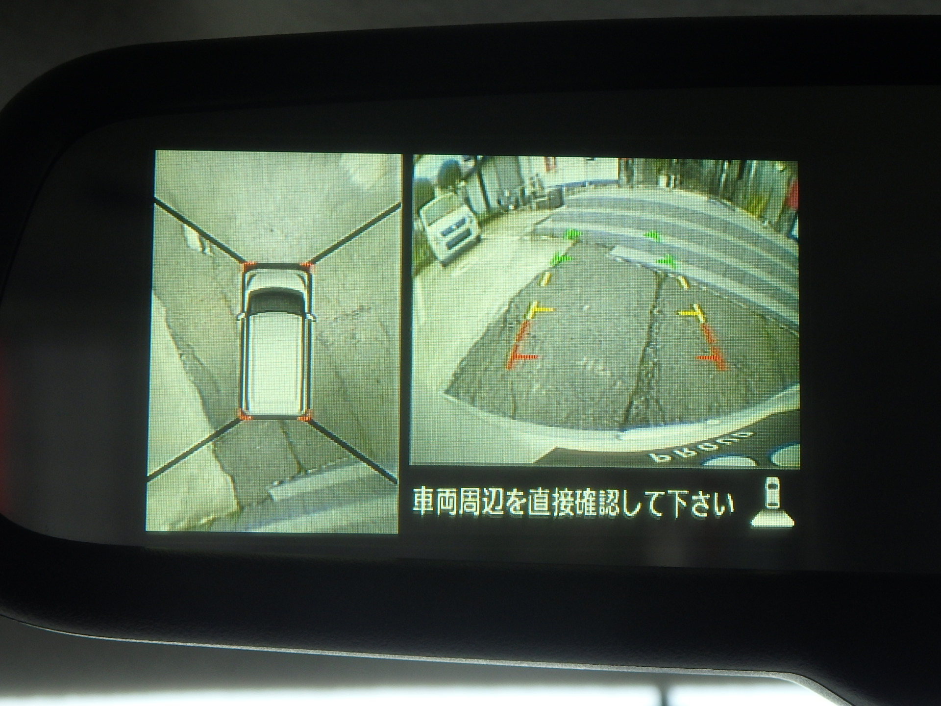 日産 デイズルークスの画像19