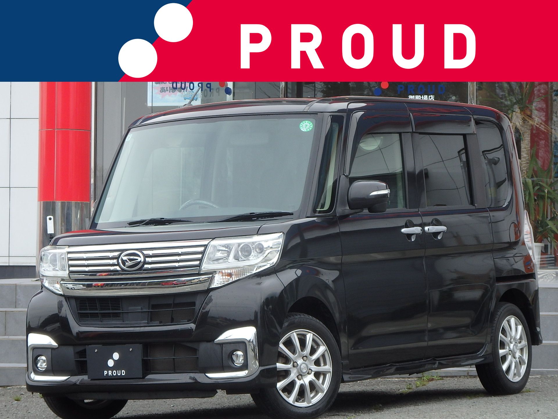 ダイハツ タントカスタムの画像1