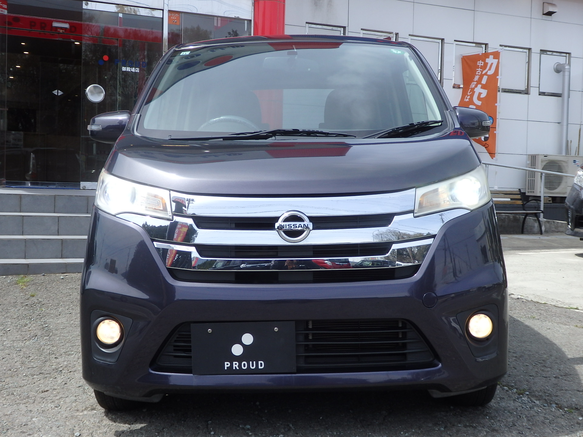 日産 デイズの画像2