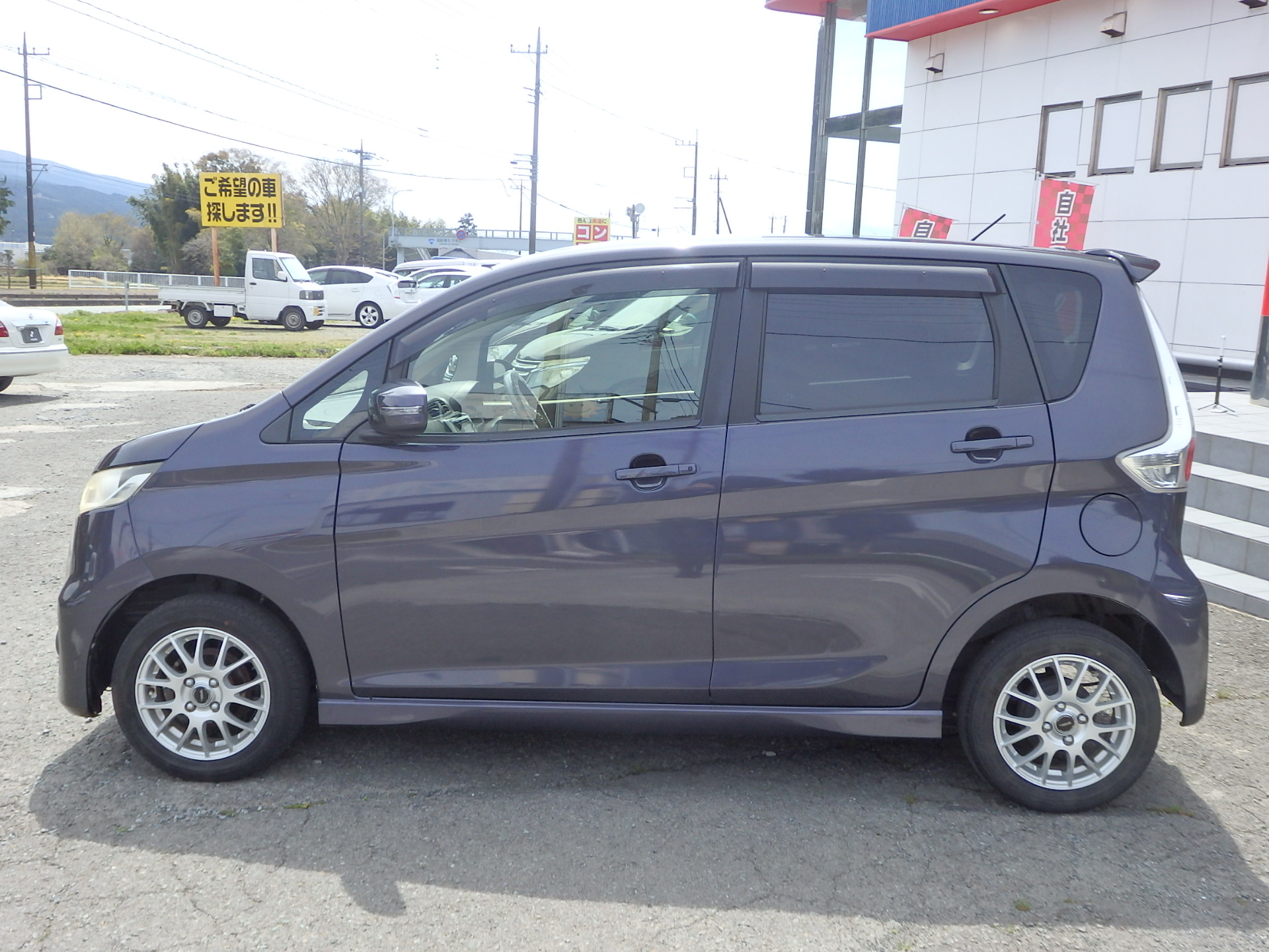 日産&nbsp;デイズの画像8