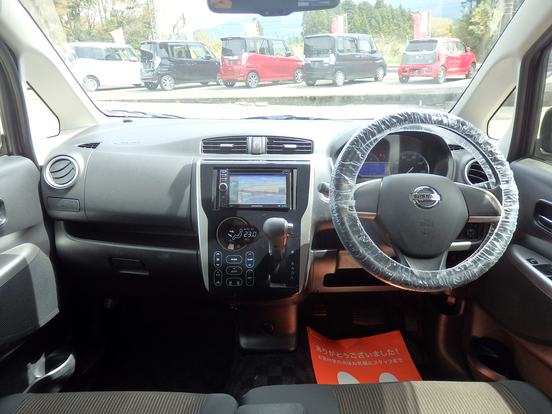 日産&nbsp;デイズの画像13