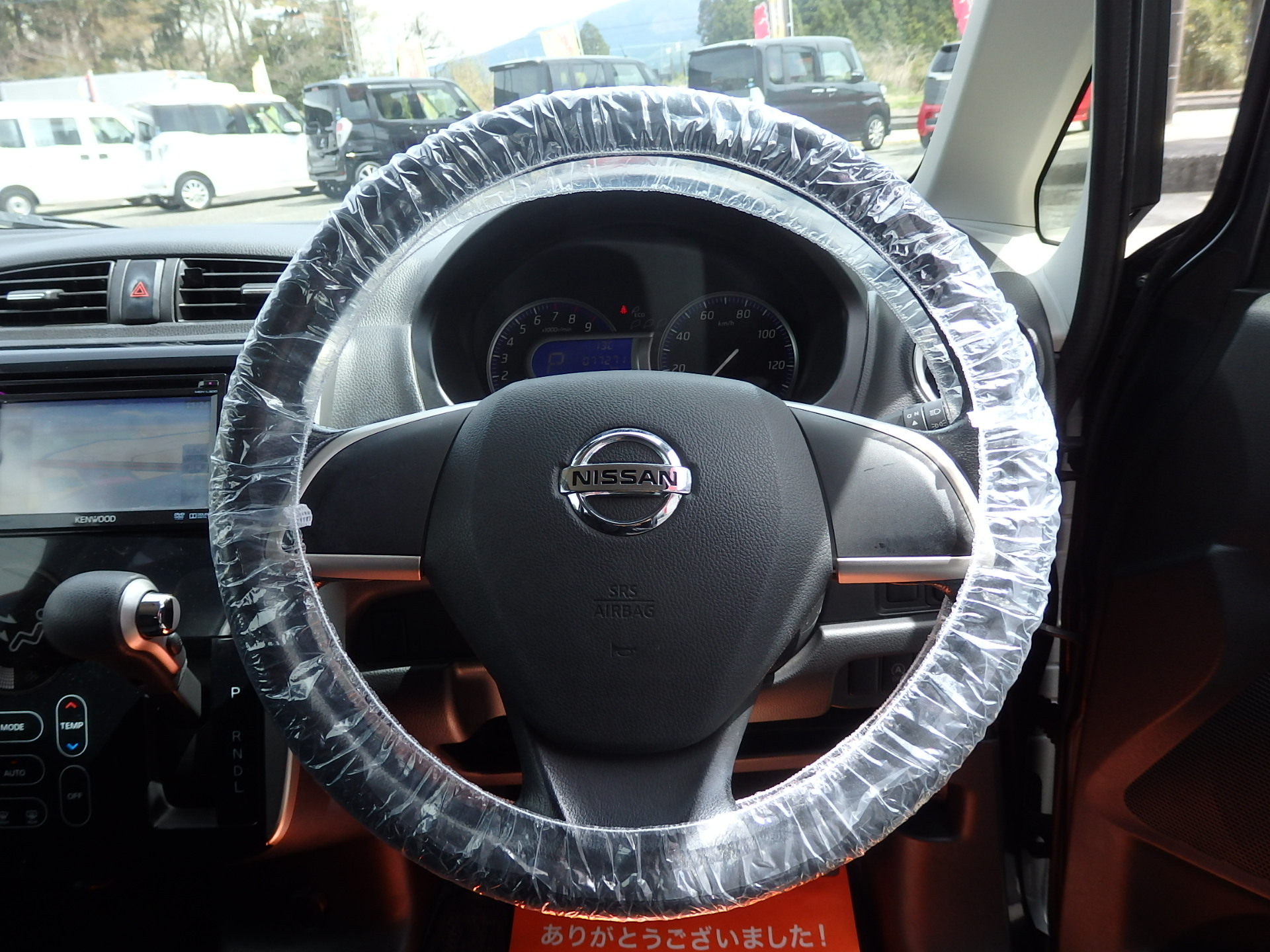 日産&nbsp;デイズの画像14