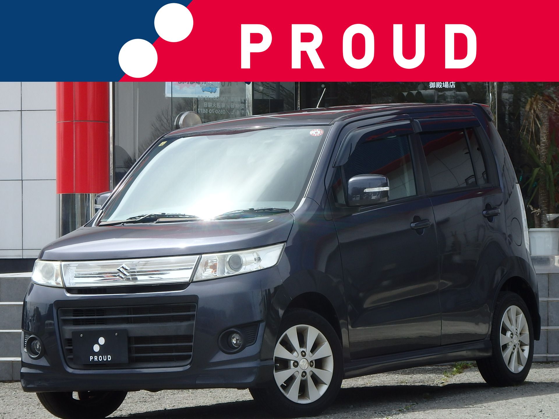 スズキ ワゴンRスティングレーの画像1