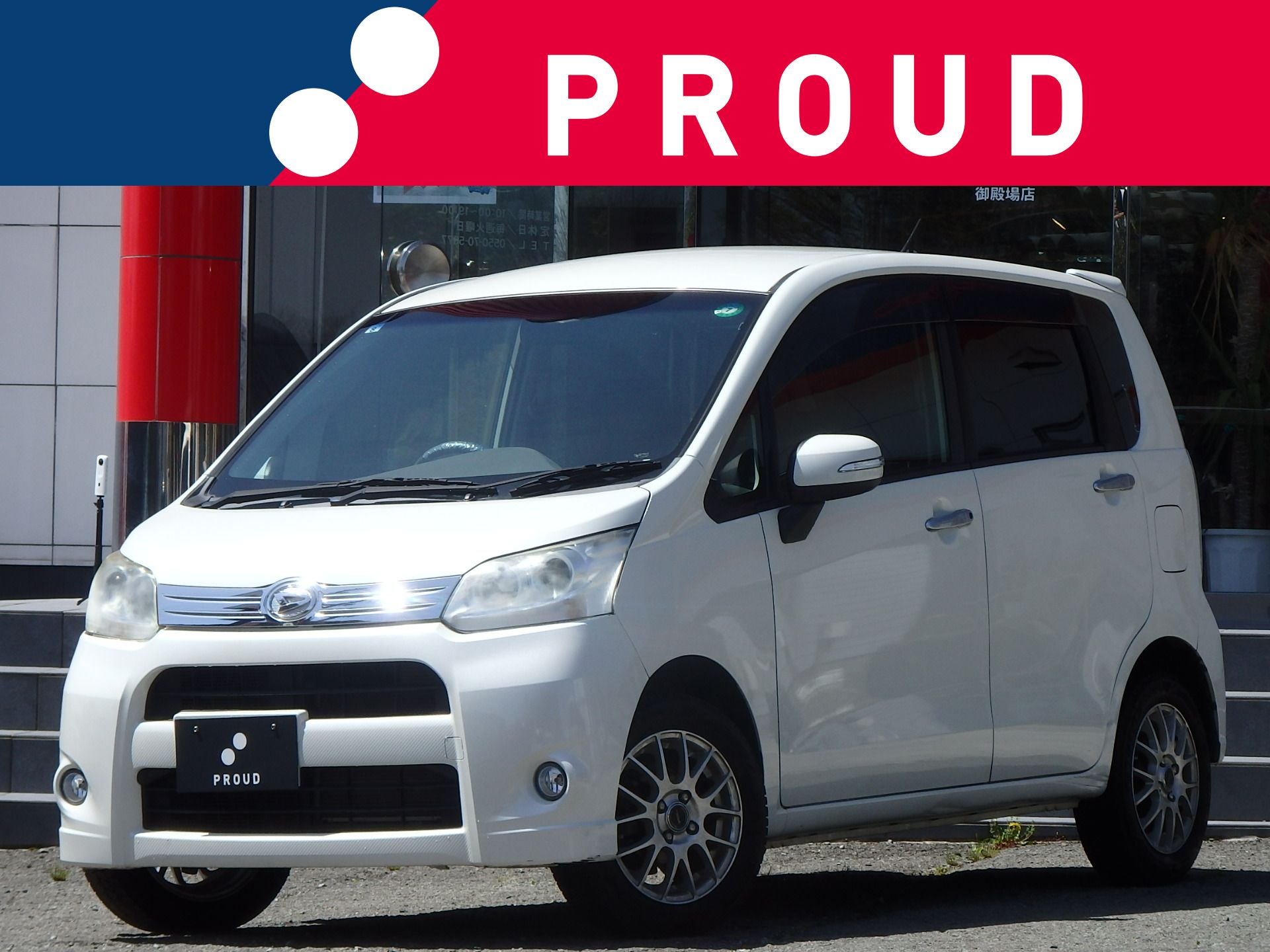 ダイハツ ムーヴカスタムの画像1