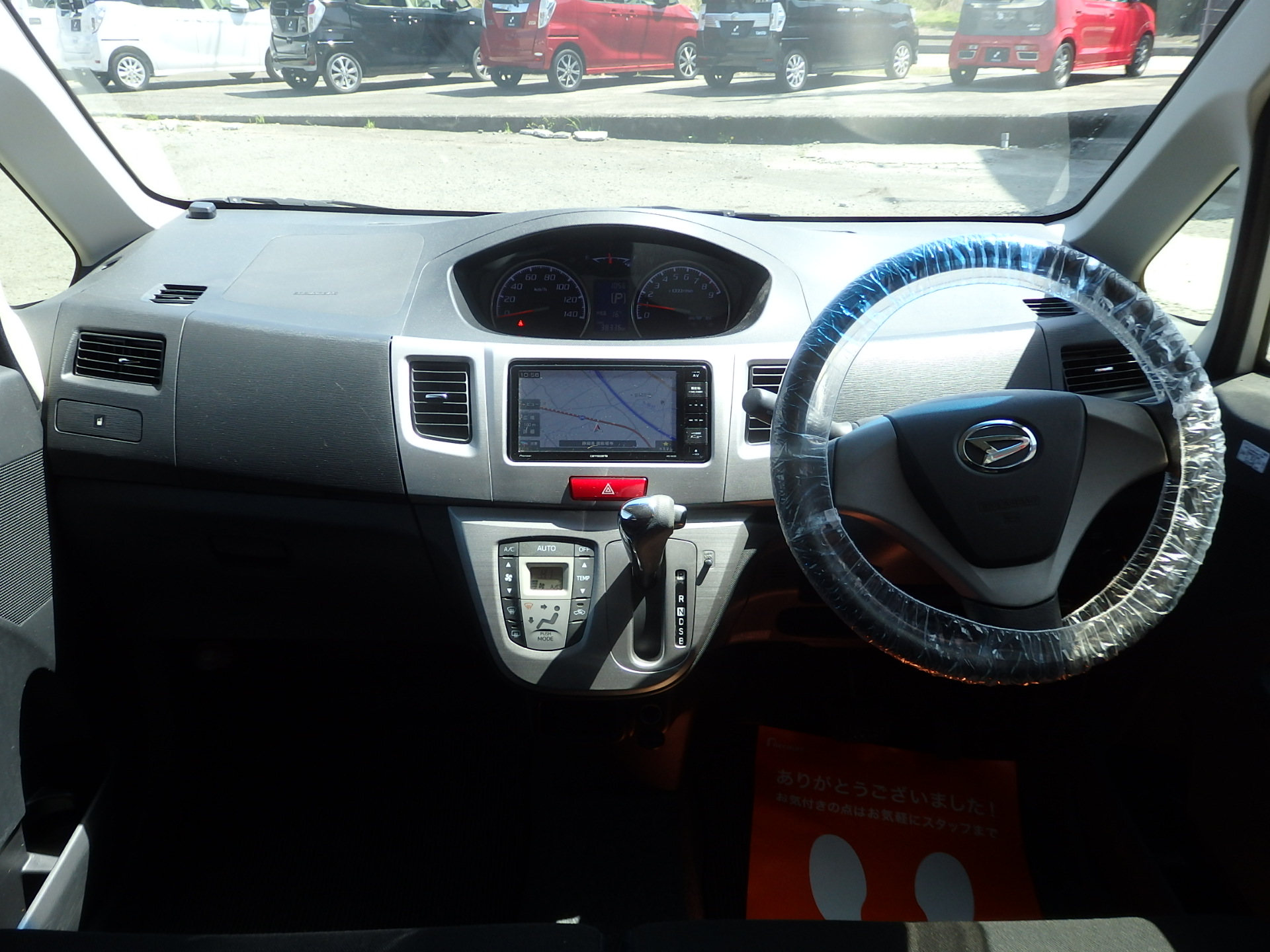 ダイハツ&nbsp;ムーヴカスタムの画像13