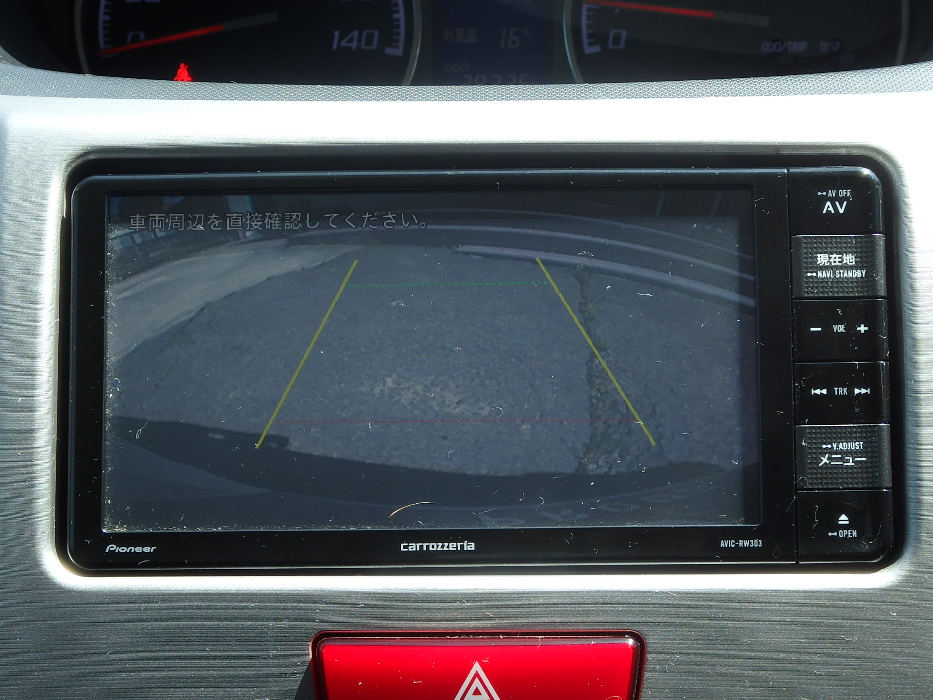 ダイハツ&nbsp;ムーヴカスタムの画像20