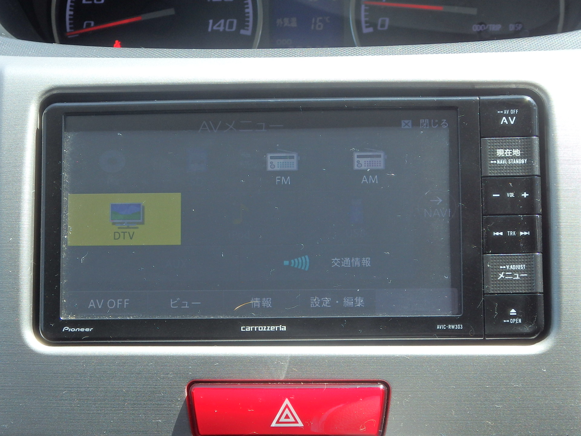 ダイハツ&nbsp;ムーヴカスタムの画像17