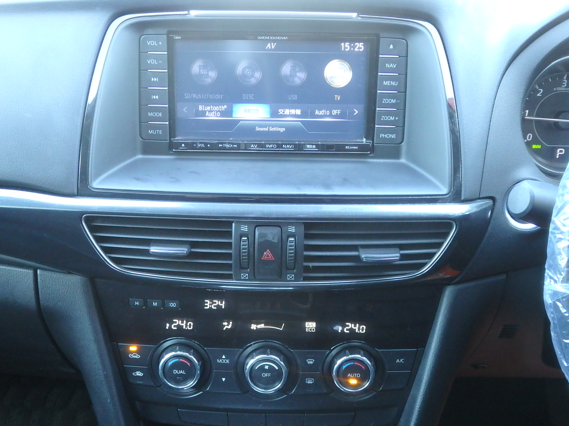 マツダ&nbsp;アテンザセダンの画像10