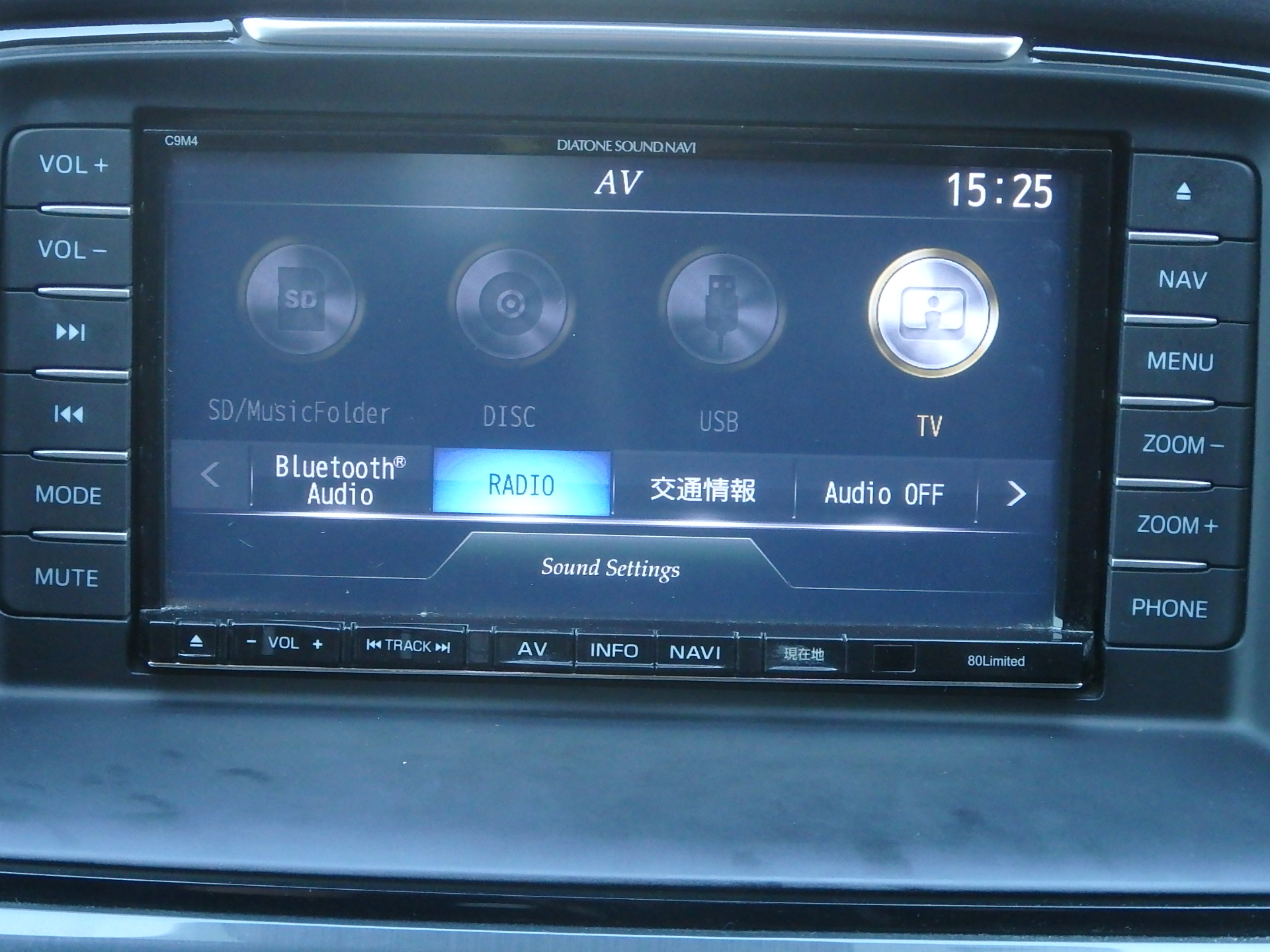 マツダ&nbsp;アテンザセダンの画像11