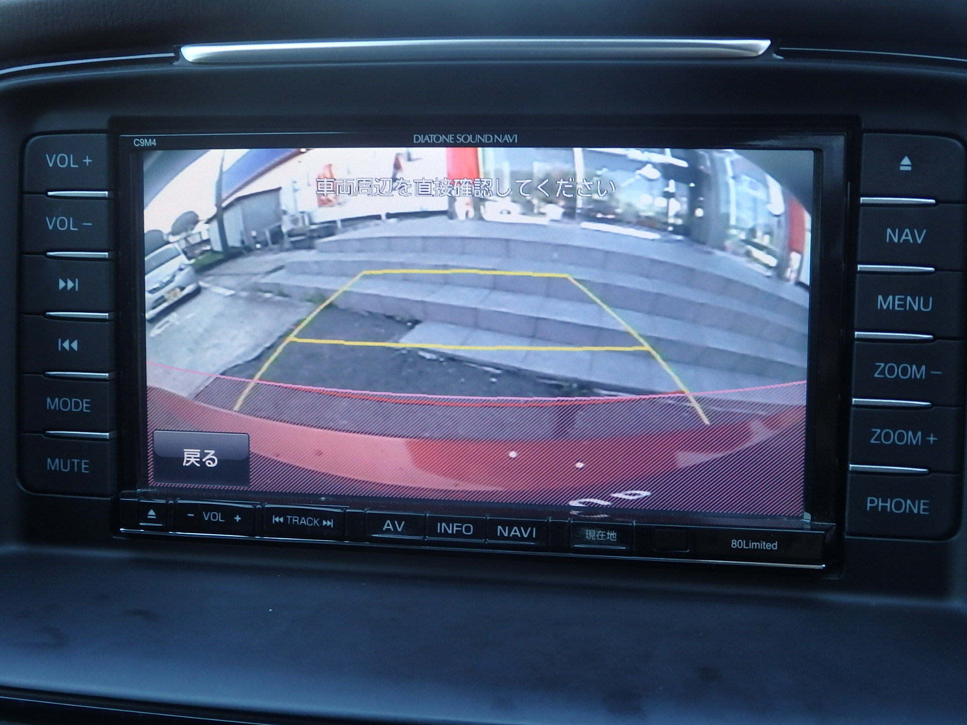 マツダ&nbsp;アテンザセダンの画像12