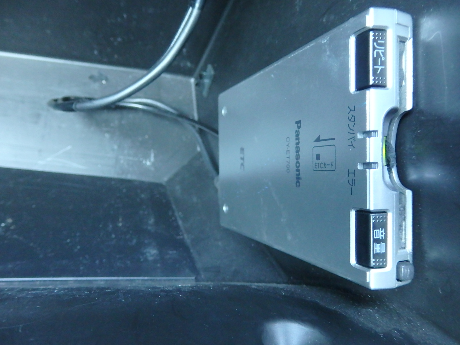 マツダ&nbsp;アテンザセダンの画像14