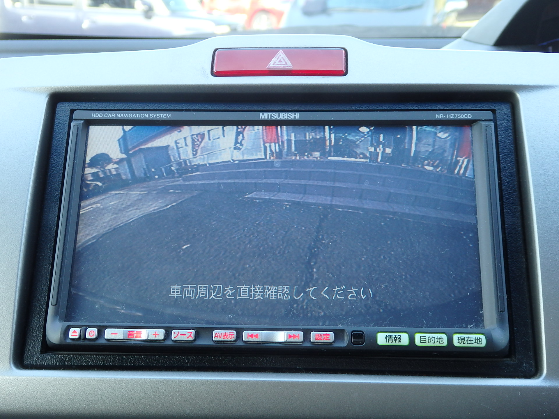 ホンダ&nbsp;フリードの画像20