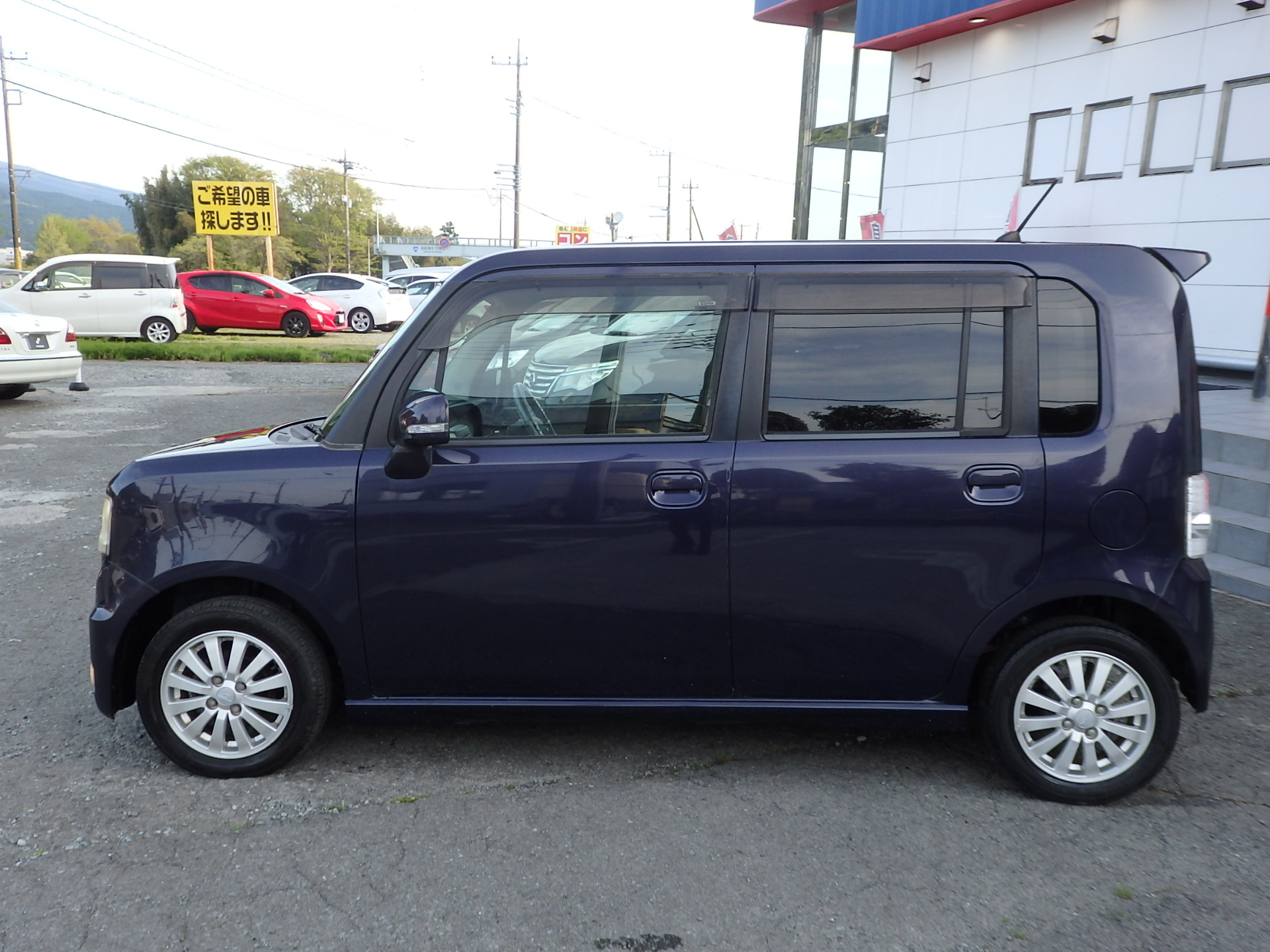 ダイハツ&nbsp;ムーヴコンテの画像8