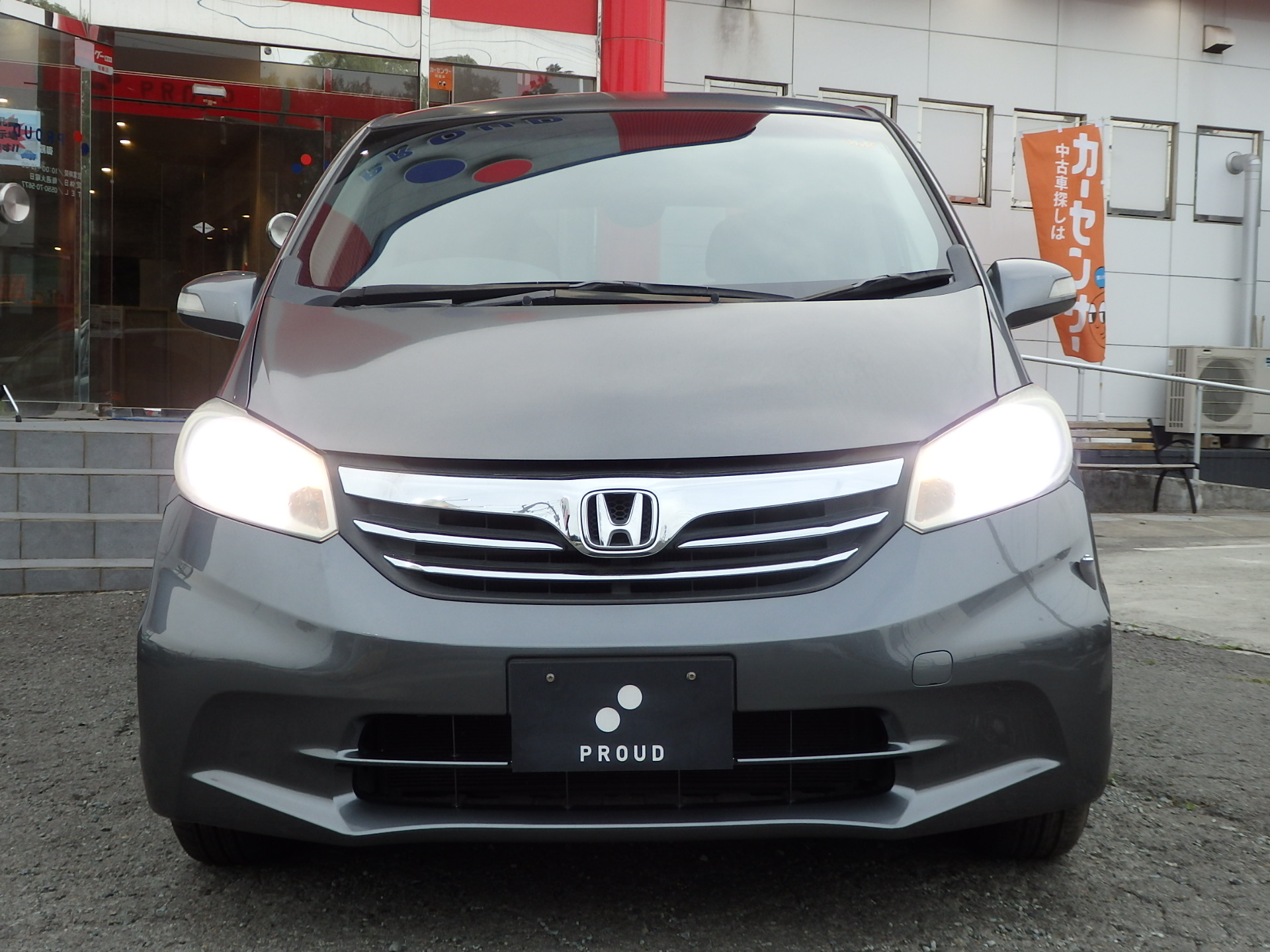 ホンダ フリードの画像2