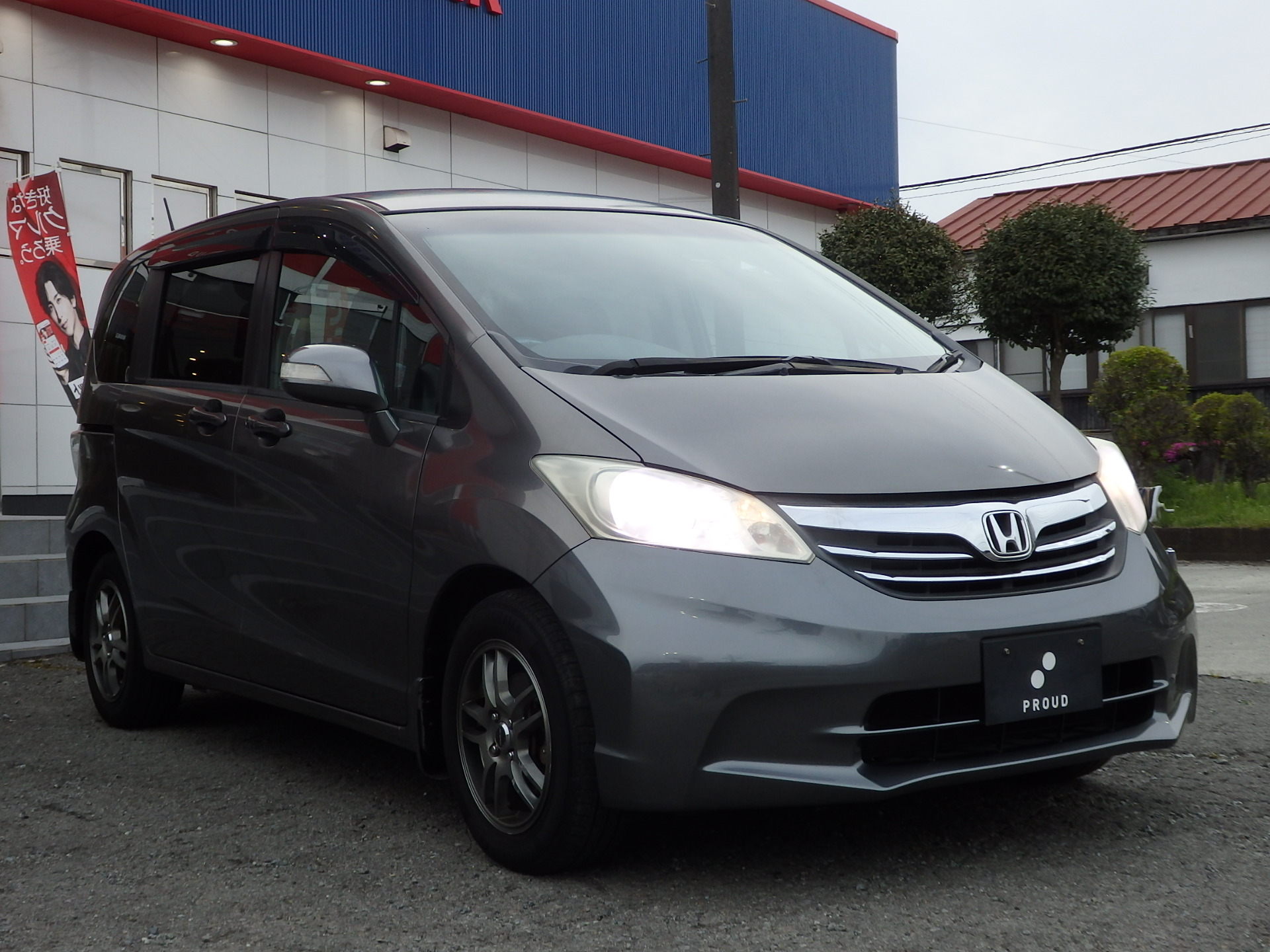 ホンダ フリードの画像3