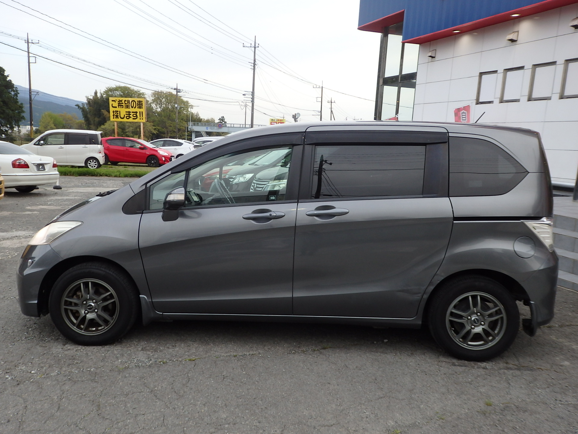 ホンダ&nbsp;フリードの画像8