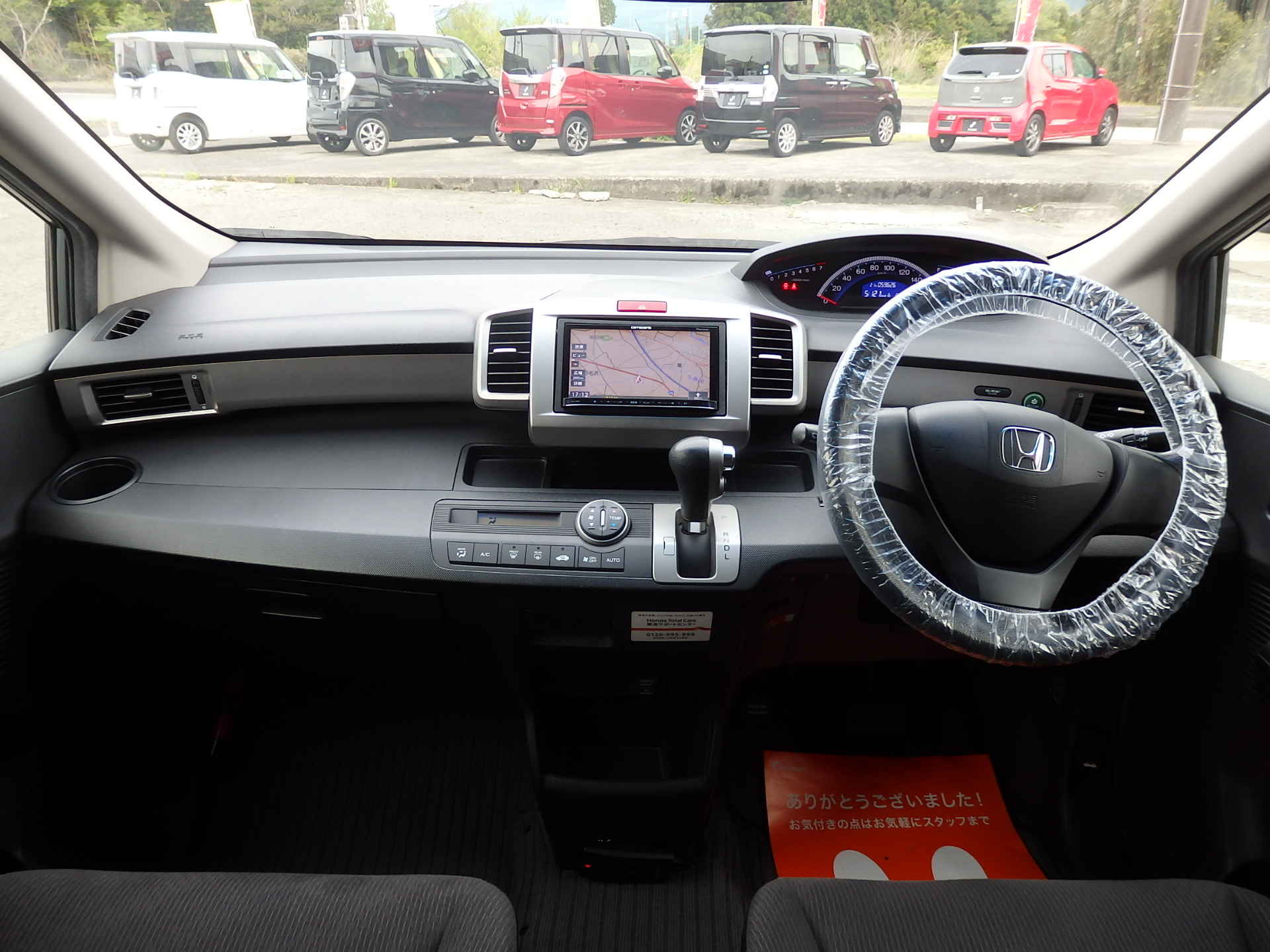 ホンダ&nbsp;フリードの画像14