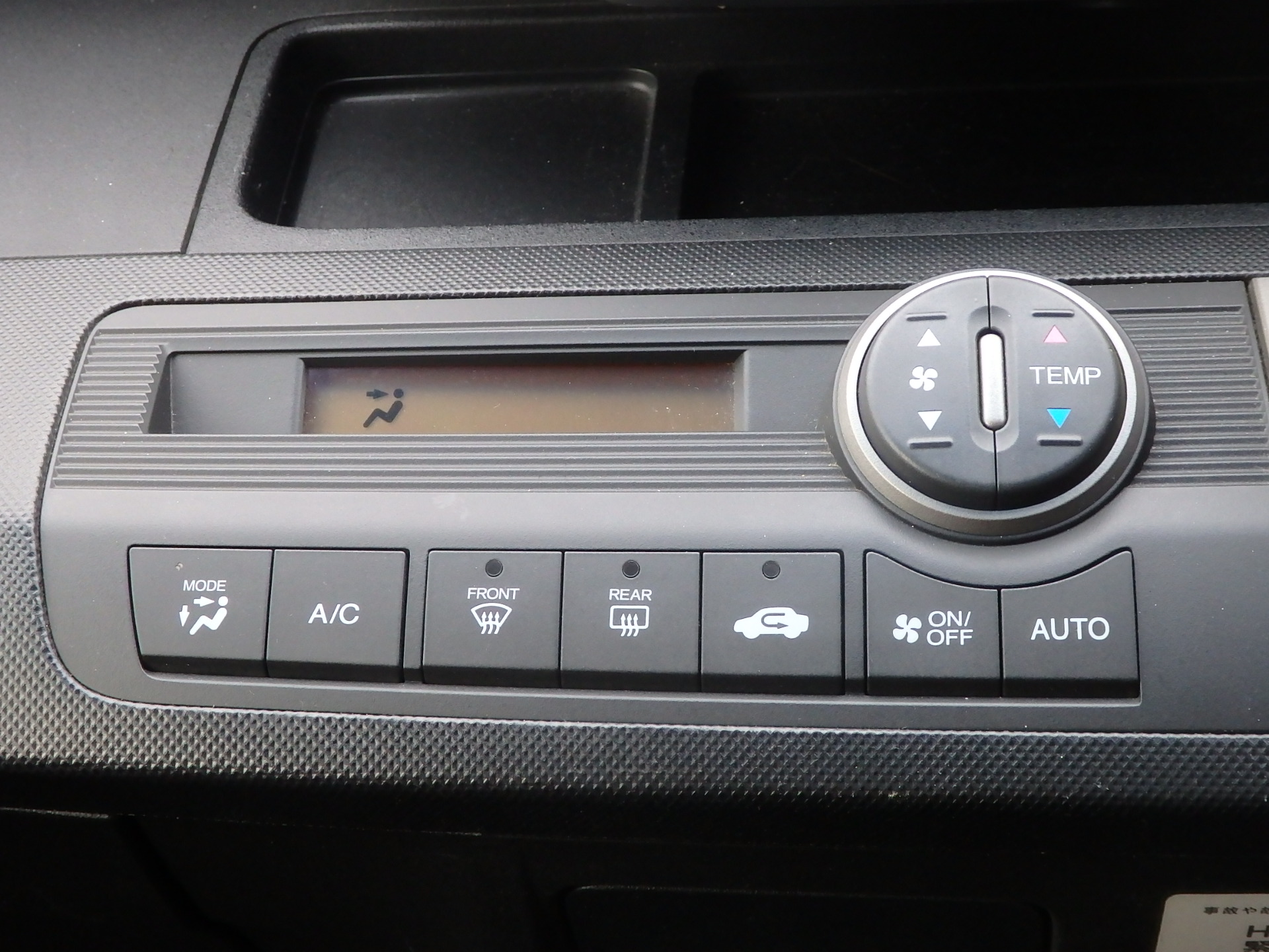 ホンダ&nbsp;フリードの画像17