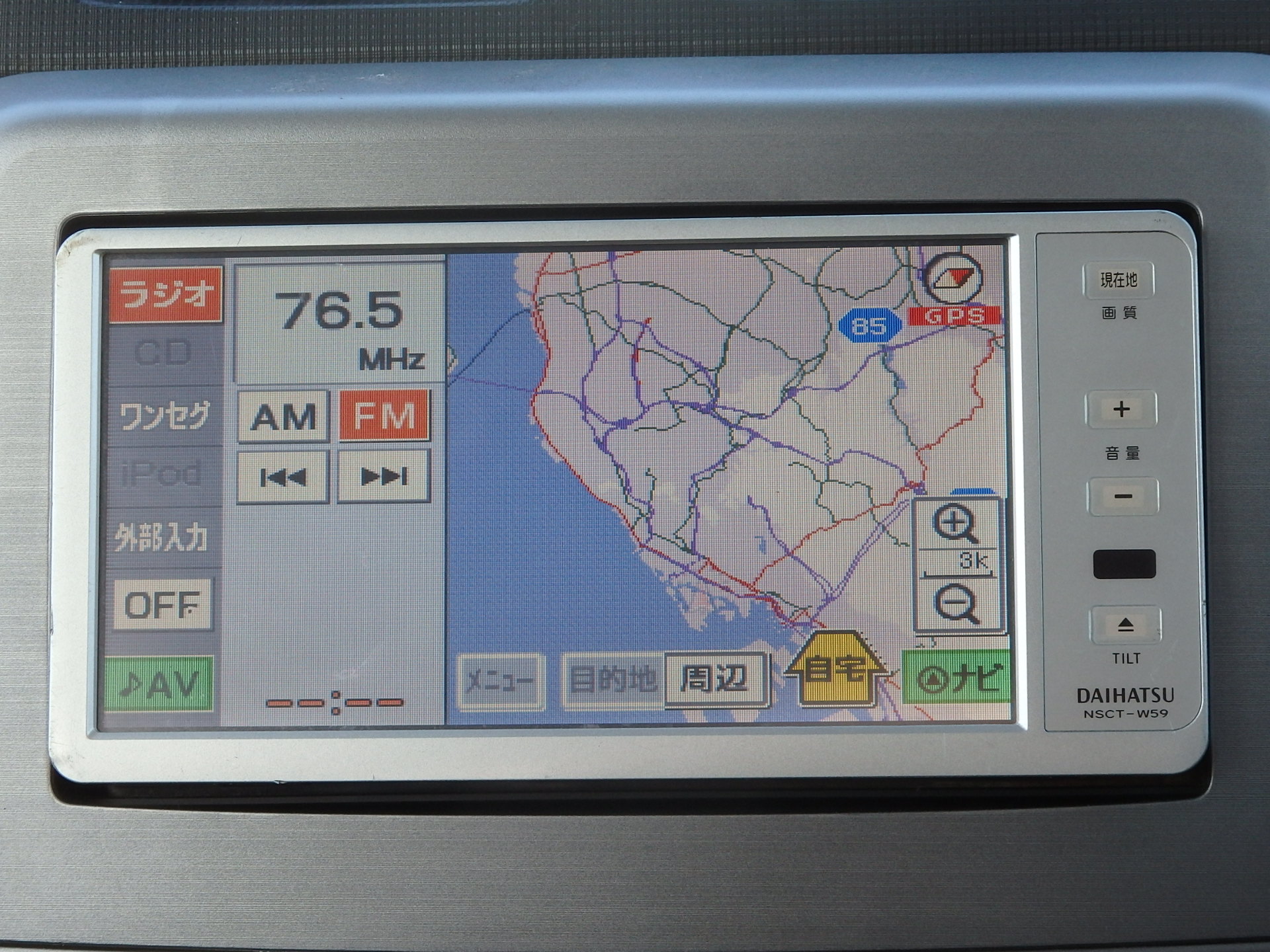 ダイハツ&nbsp;ムーヴコンテの画像15