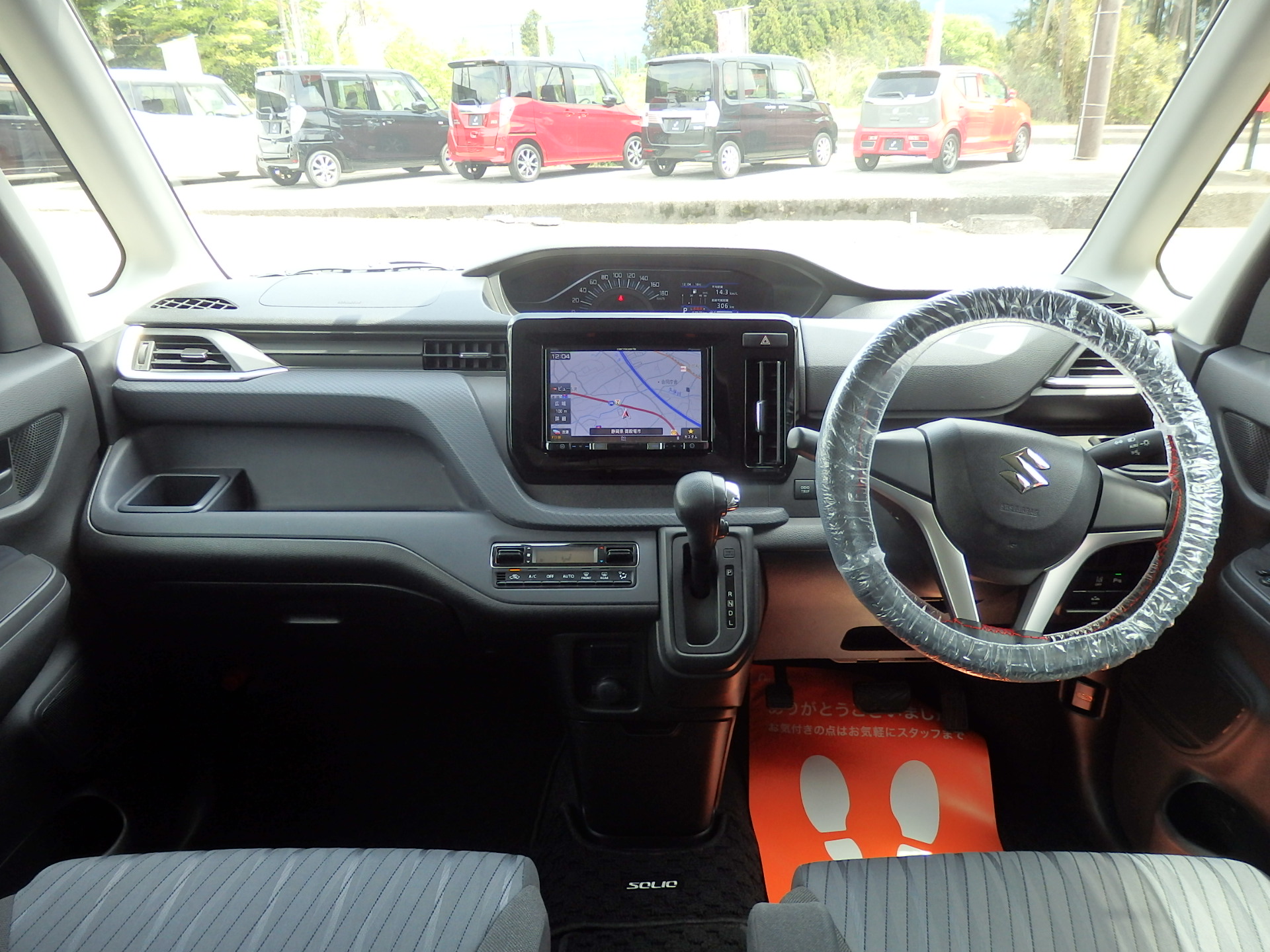 スズキ&nbsp;ソリオの画像13
