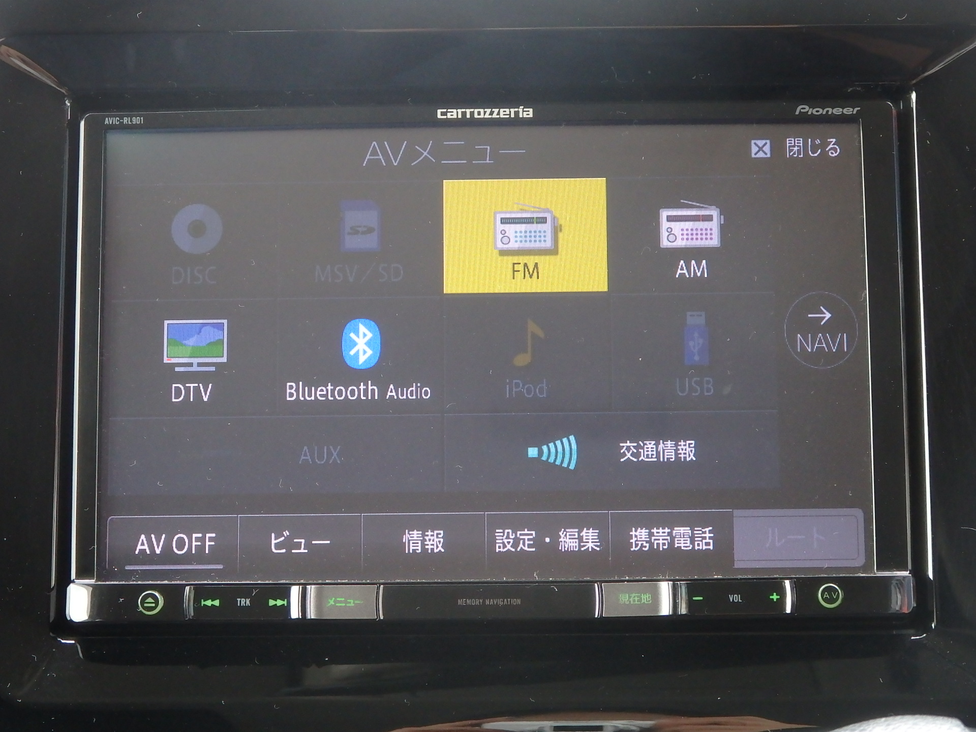 スズキ&nbsp;ソリオの画像19