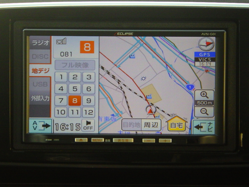 ホンダ N-ONEの画像5