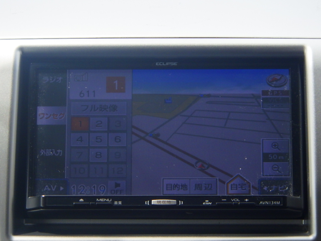 スズキ ワゴンRの画像5