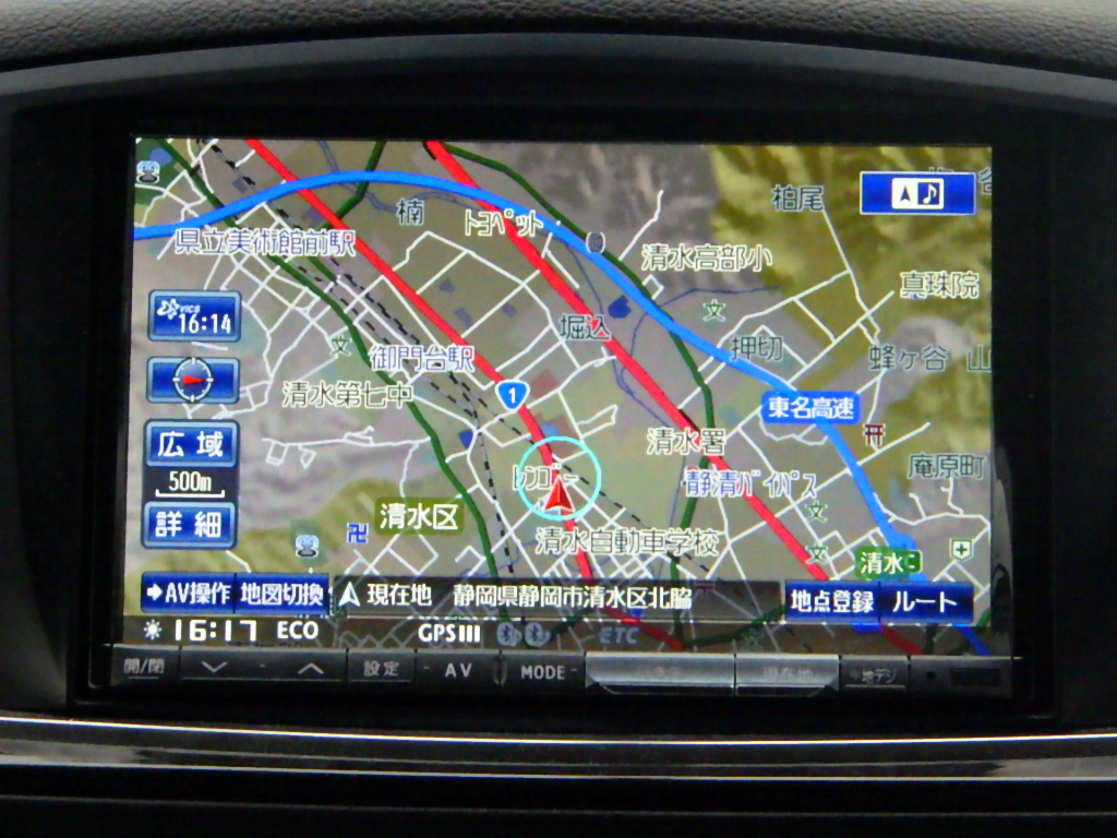 日産 エルグランドの画像5