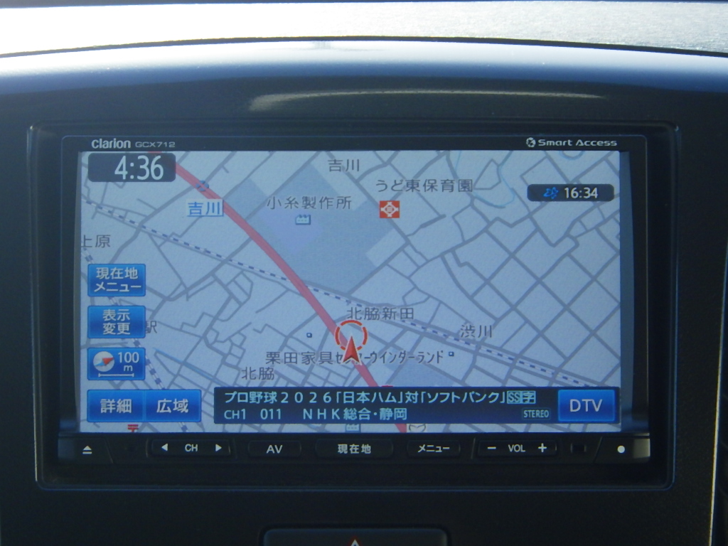スズキ ワゴンRスティングレーの画像5