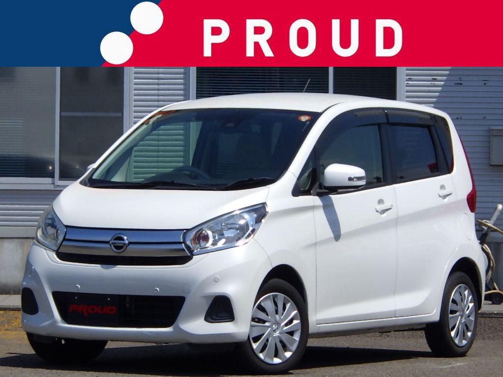 日産 デイズの画像1