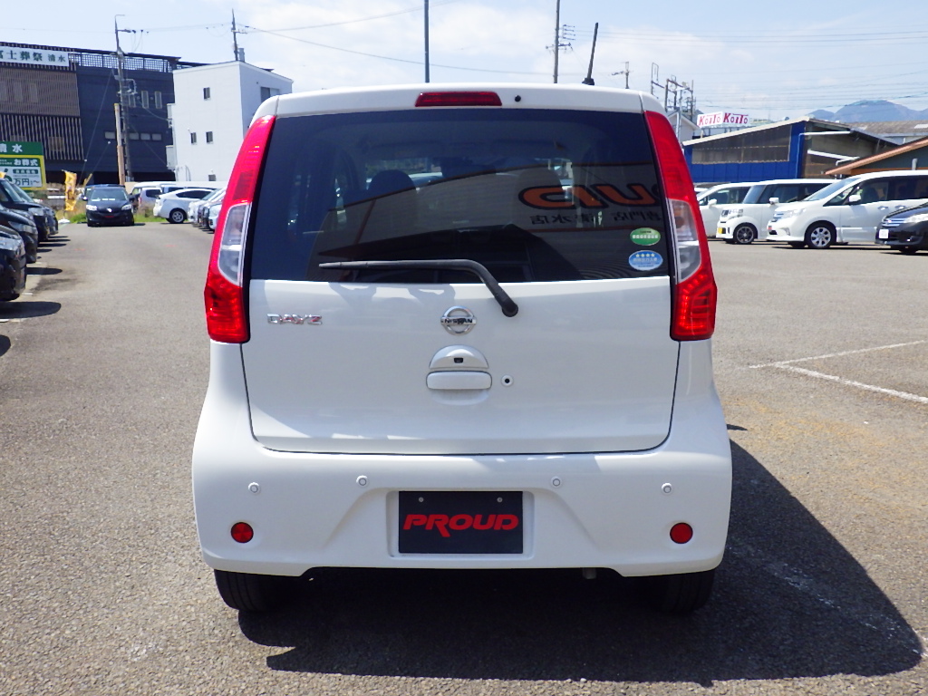 日産&nbsp;デイズの画像18