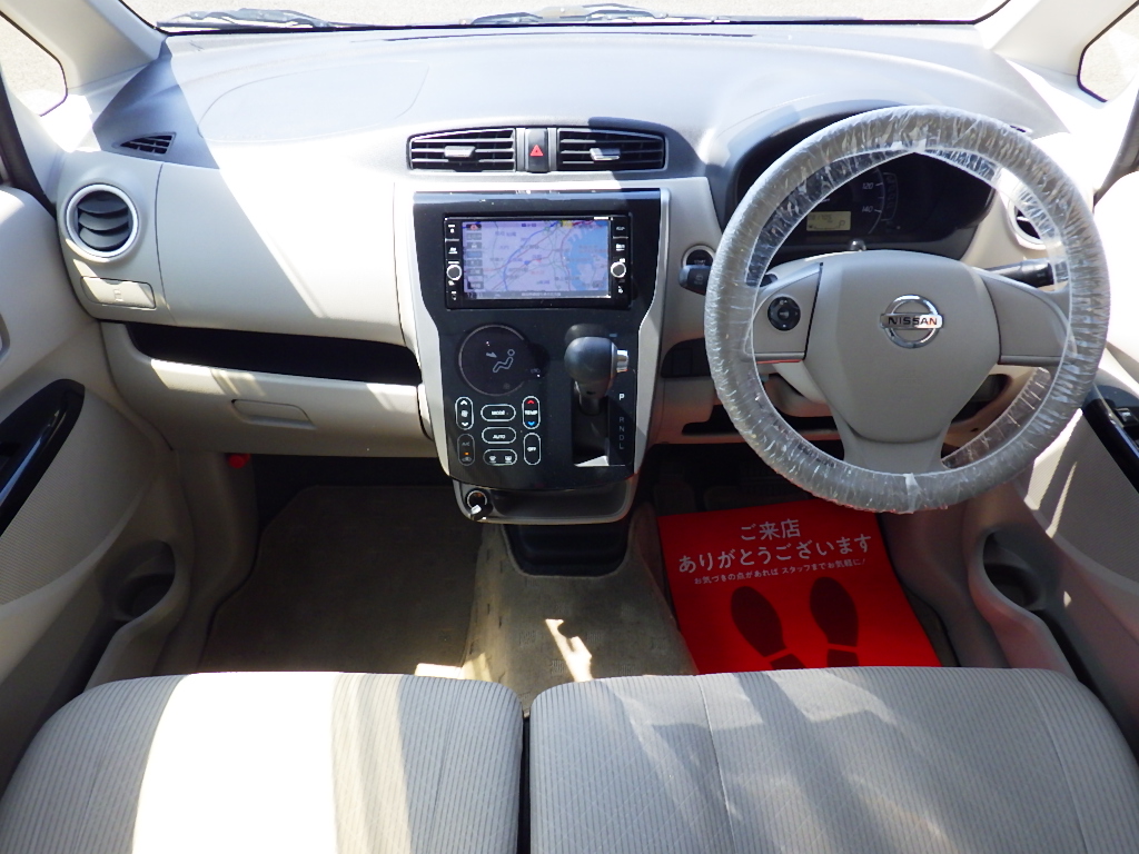 日産 デイズの画像3