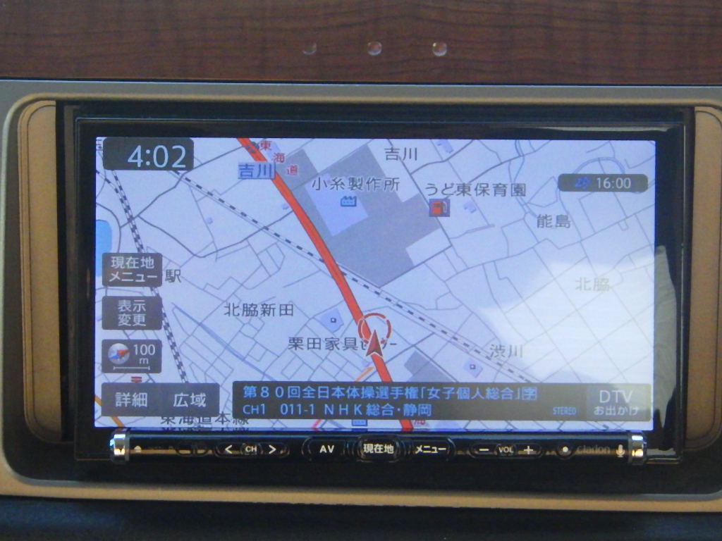 ダイハツ ミラジーノの画像5