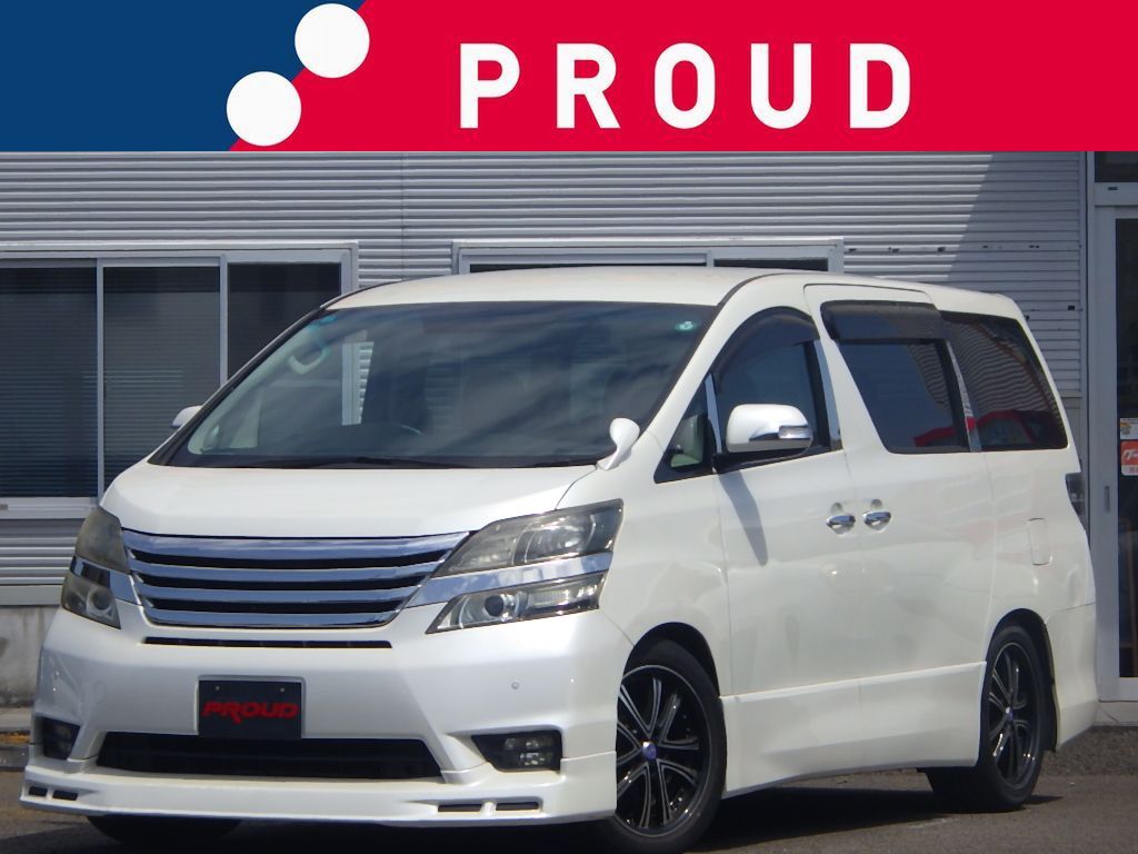 トヨタ ヴェルファイアの画像1