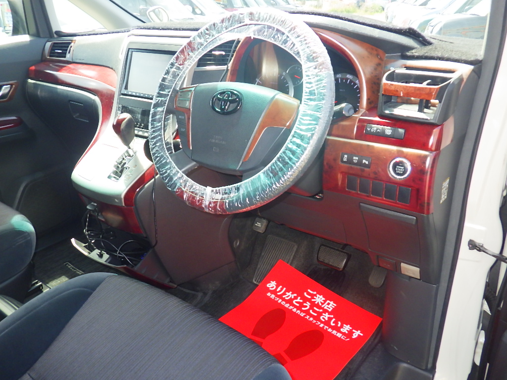 トヨタ&nbsp;ヴェルファイアの画像7