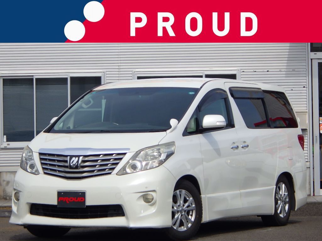 トヨタ アルファードの画像1