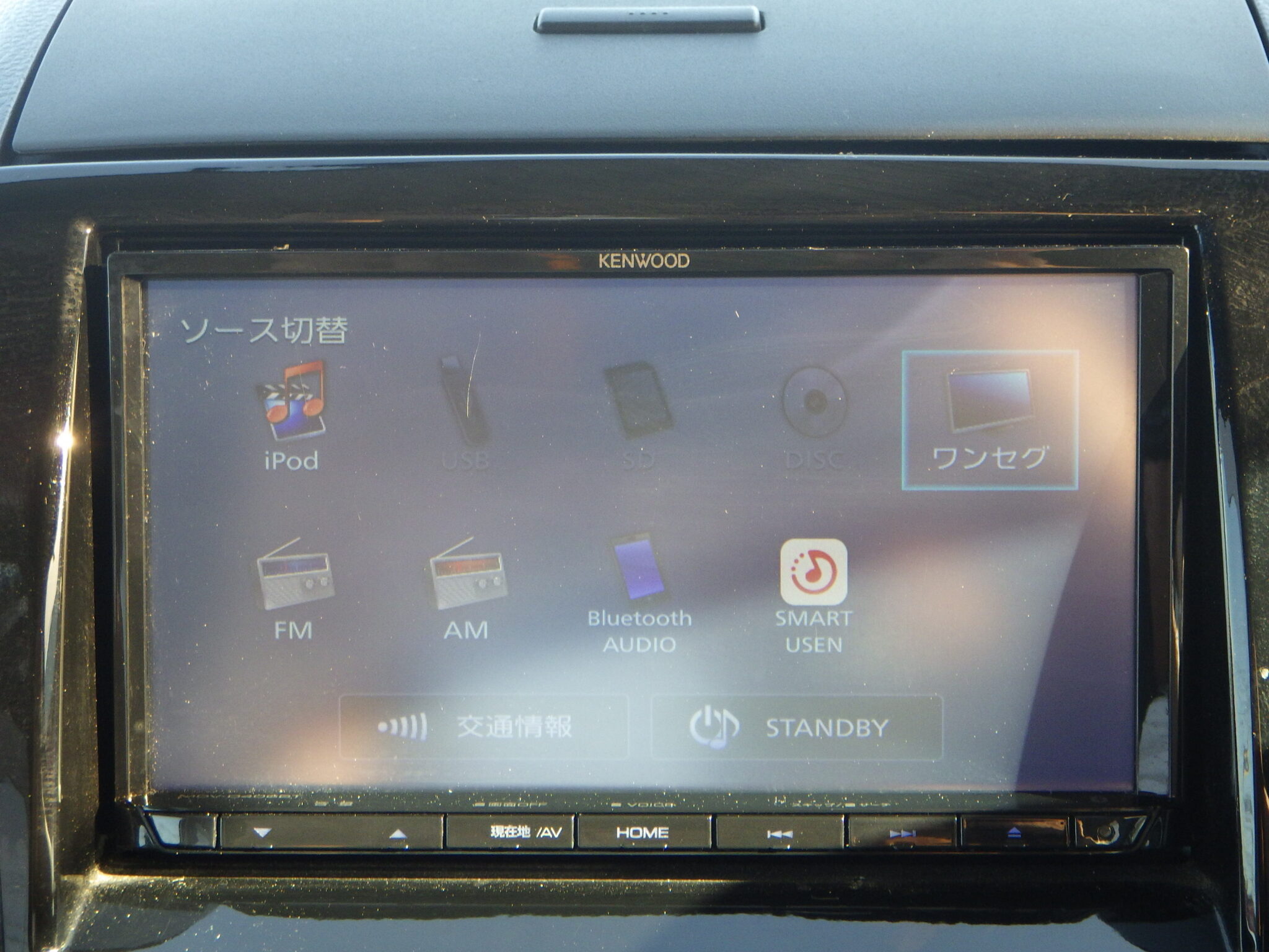 日産&nbsp;ルークスの画像14